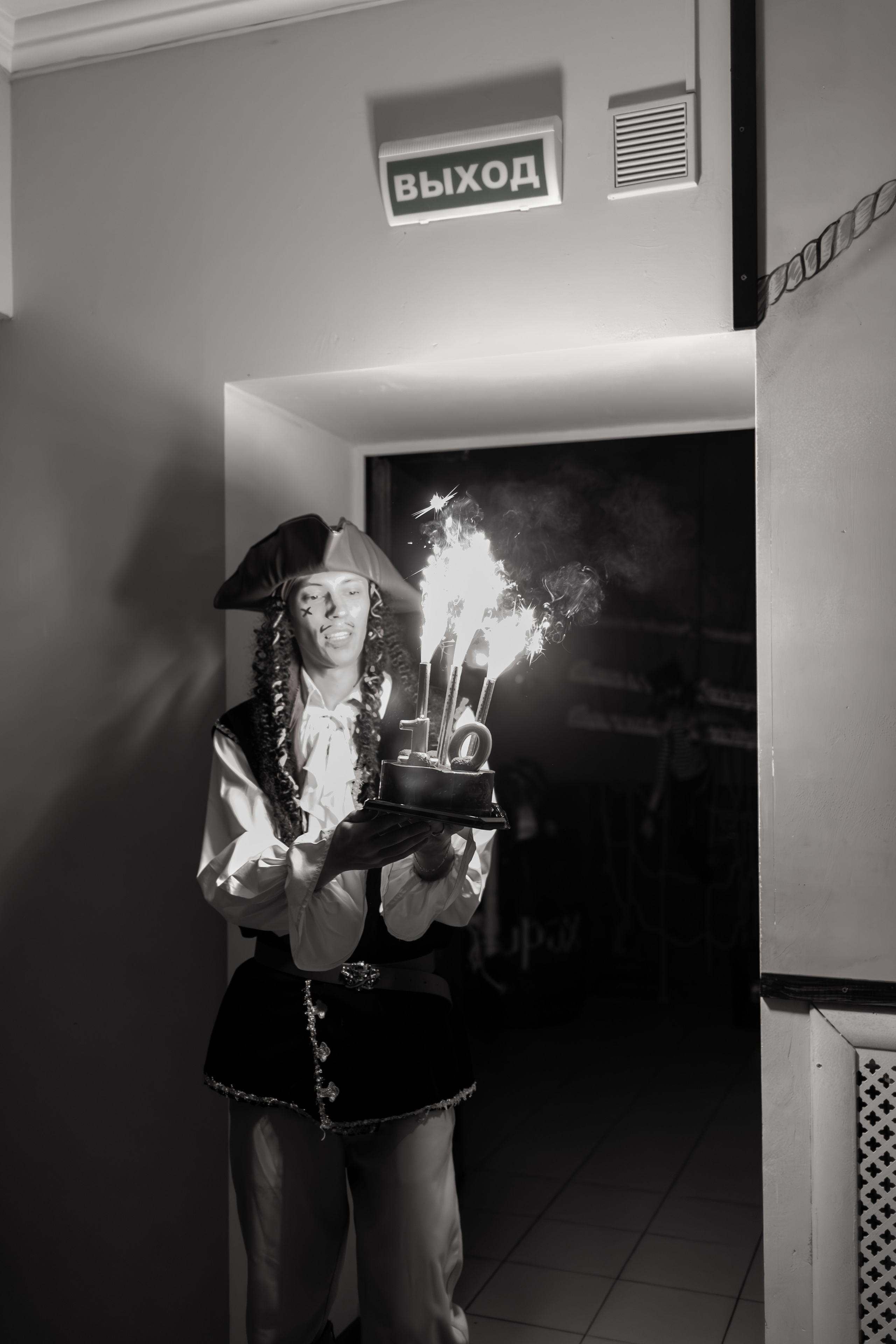 Пиратская вечеринка на 10 лет. Семейный и детский фотограф в Краснодаре Ирина Лаврецкая