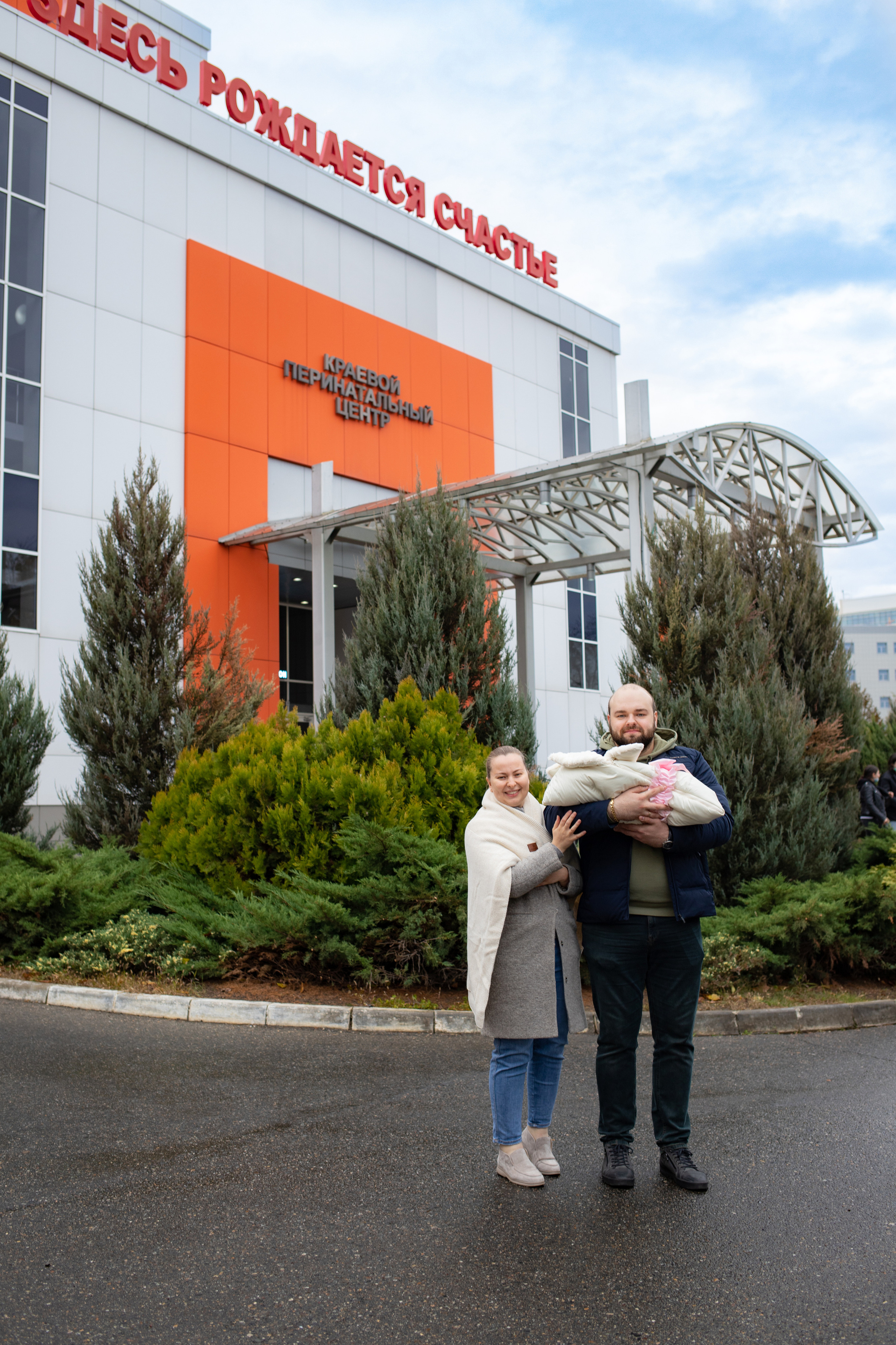 Перинатальный центр. Семейный и детский фотограф в Краснодаре Ирина Лаврецкая