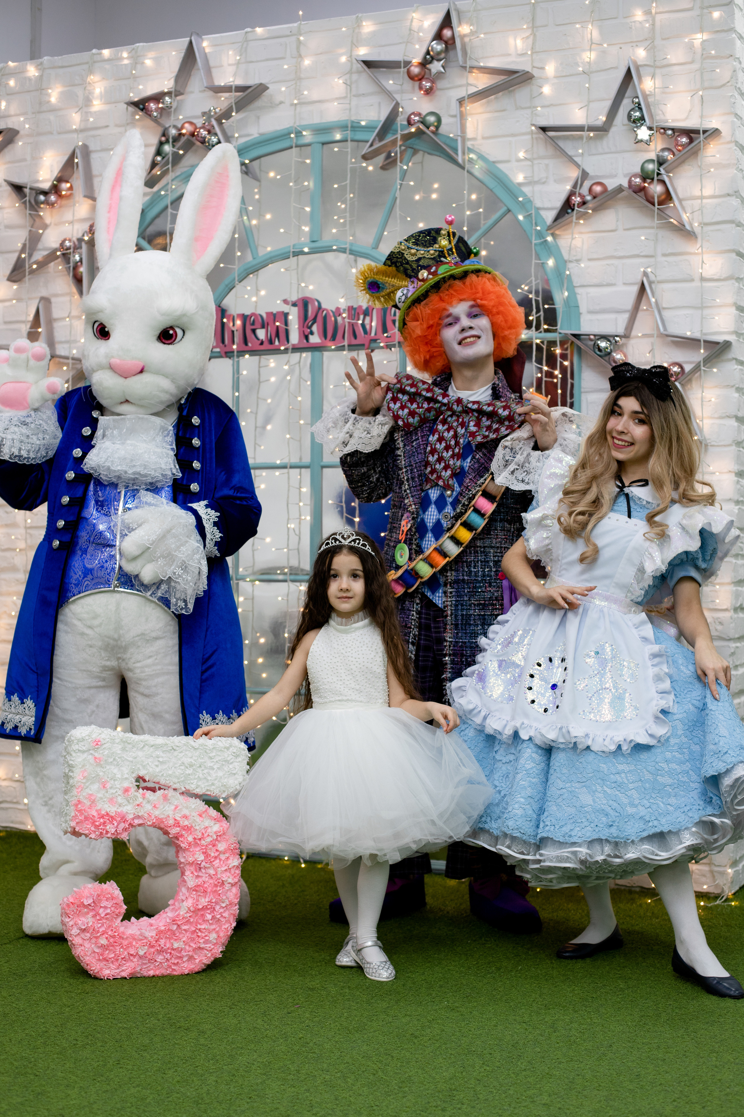 День рождения в Стране Чудес. Семейный и детский фотограф в Краснодаре Ирина Лаврецкая