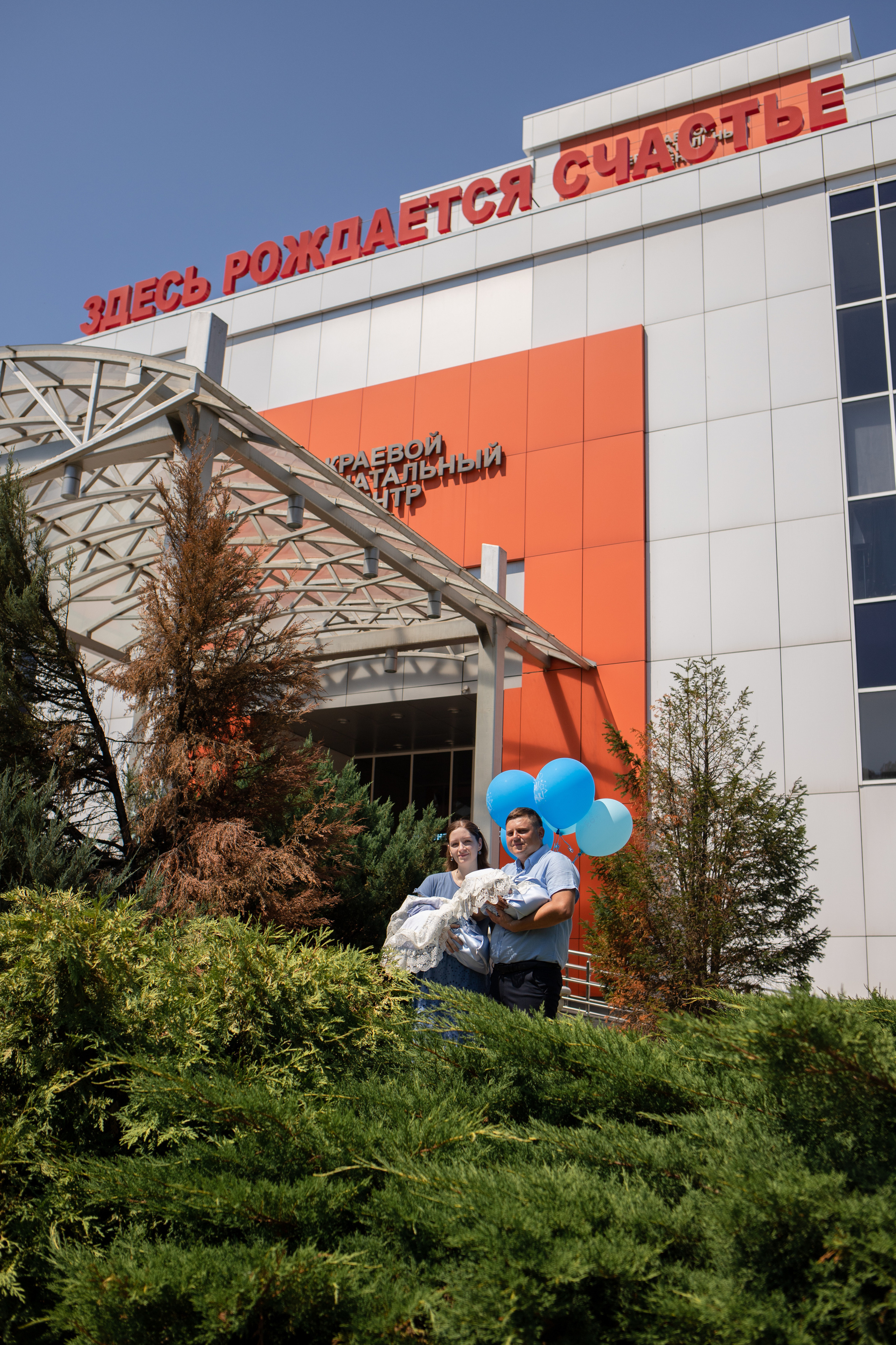 Перинатальный центр. Семейный и детский фотограф в Краснодаре Ирина Лаврецкая