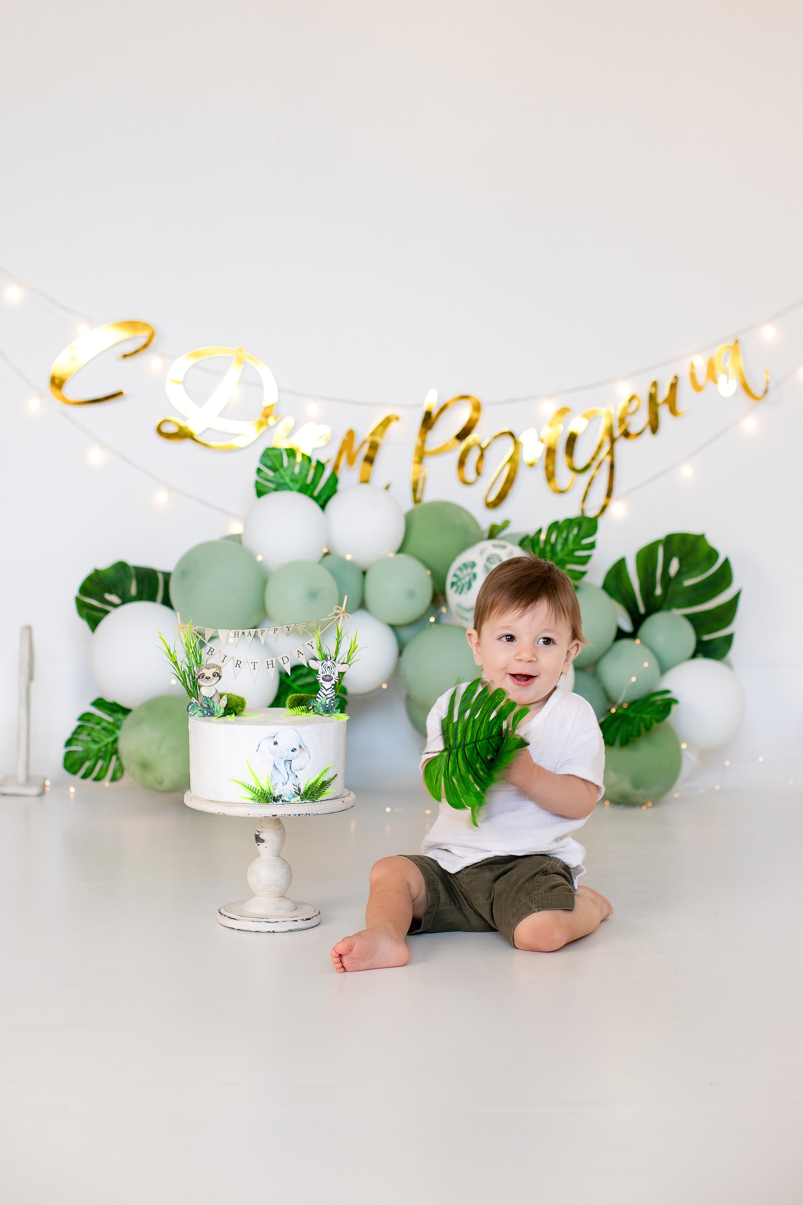 Годовасия в студии. Семейный и детский фотограф в Краснодаре Ирина Лаврецкая