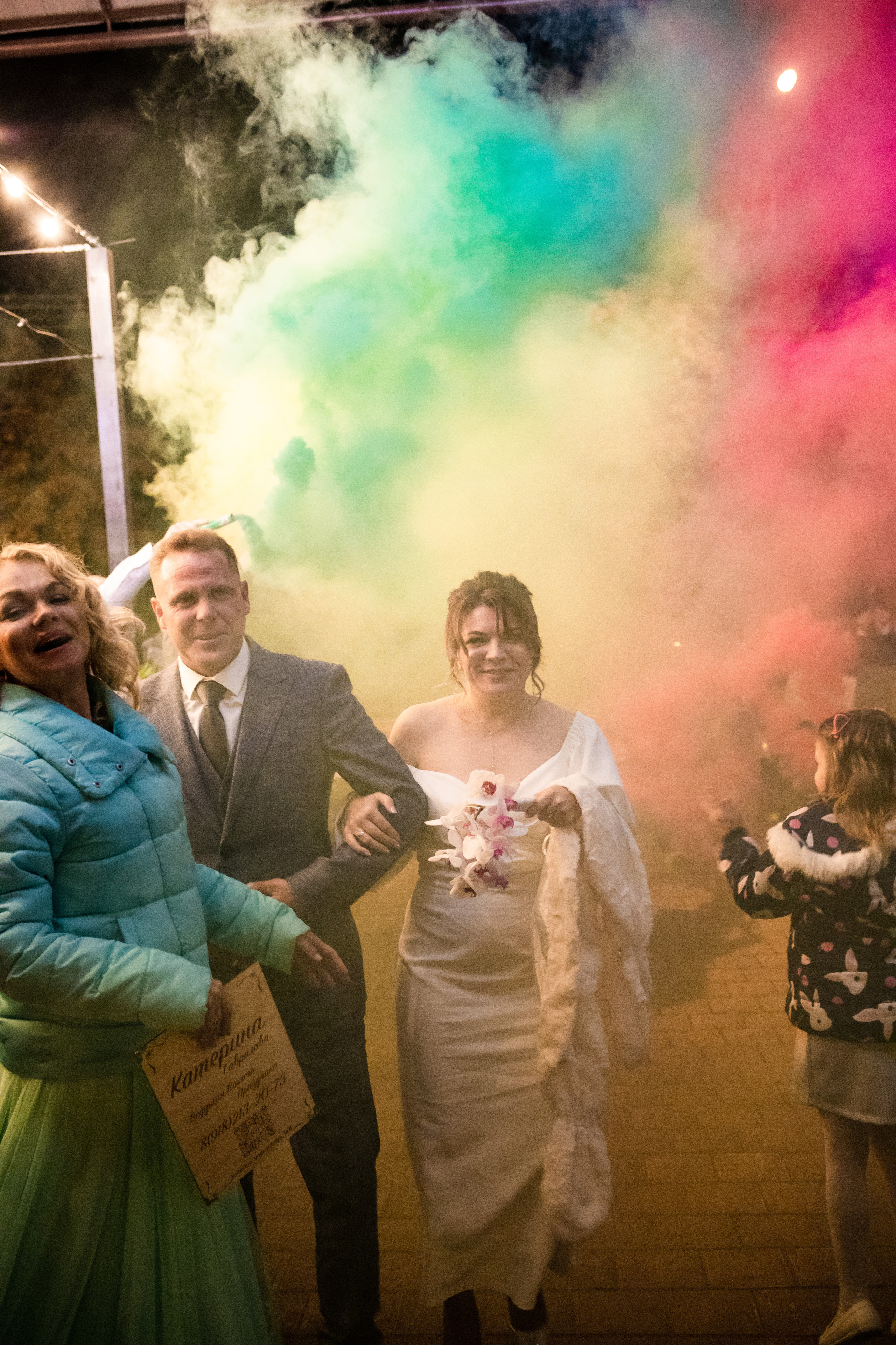 Дмитрий и Инна. Семейный и детский фотограф в Краснодаре Ирина Лаврецкая