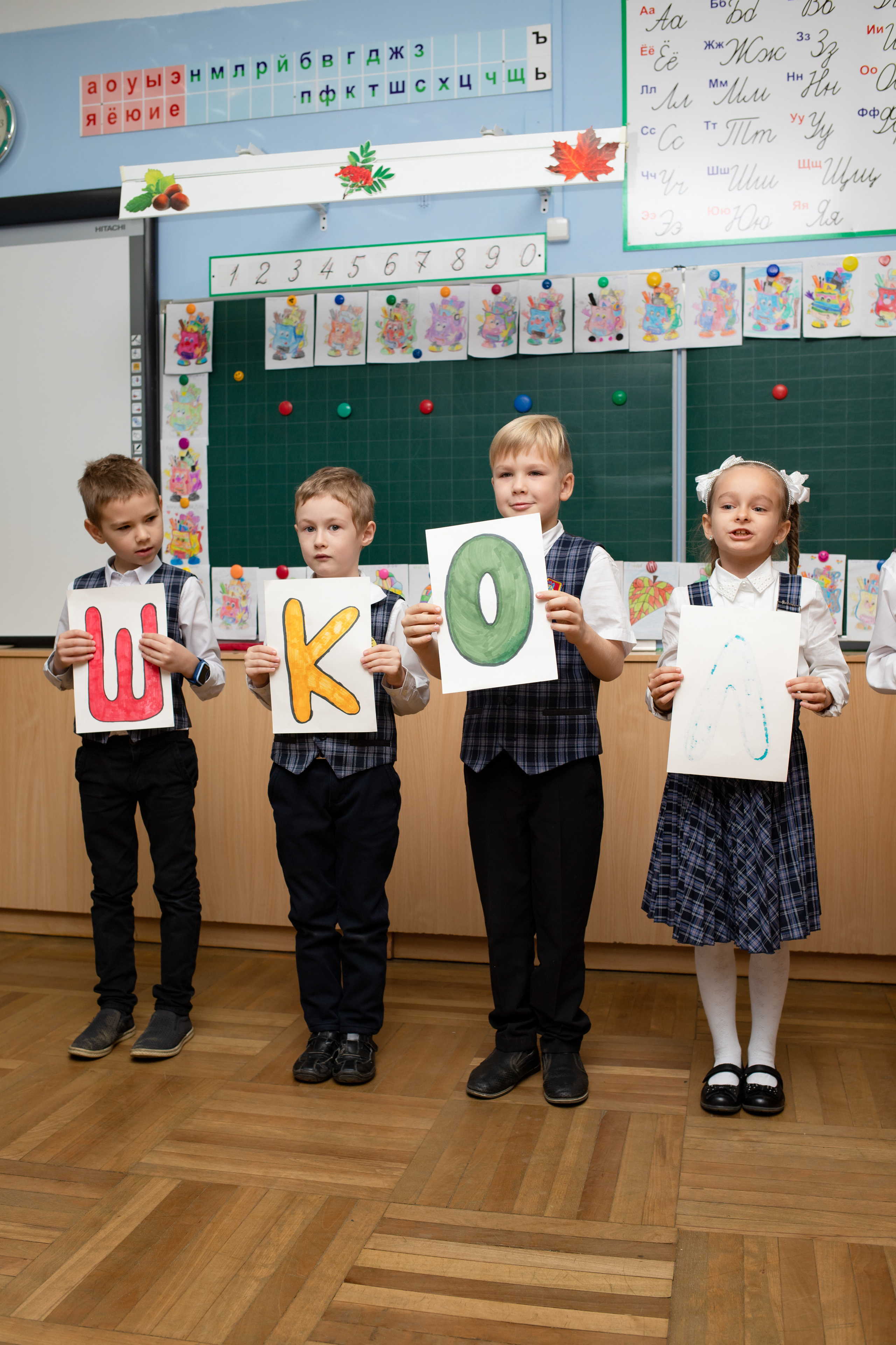 Посвящение в первоклассники. Семейный и детский фотограф в Краснодаре Ирина Лаврецкая