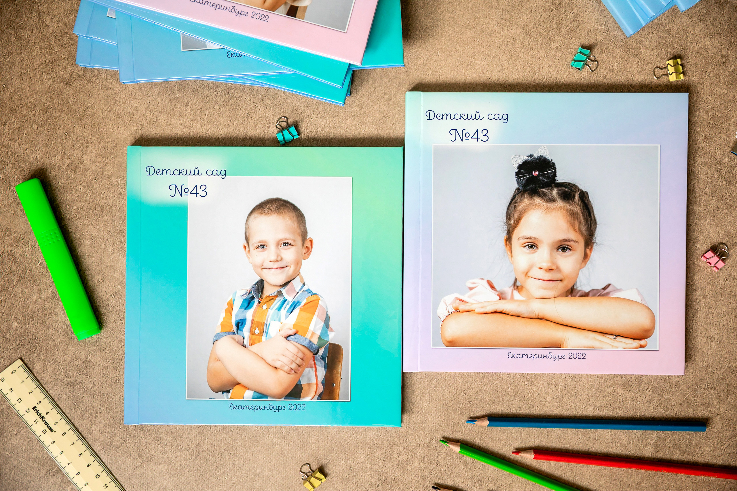 Книги готовые пример для детского сада. Детский и семейный фотограф в Екатеринбурге Дурнева Екатерина