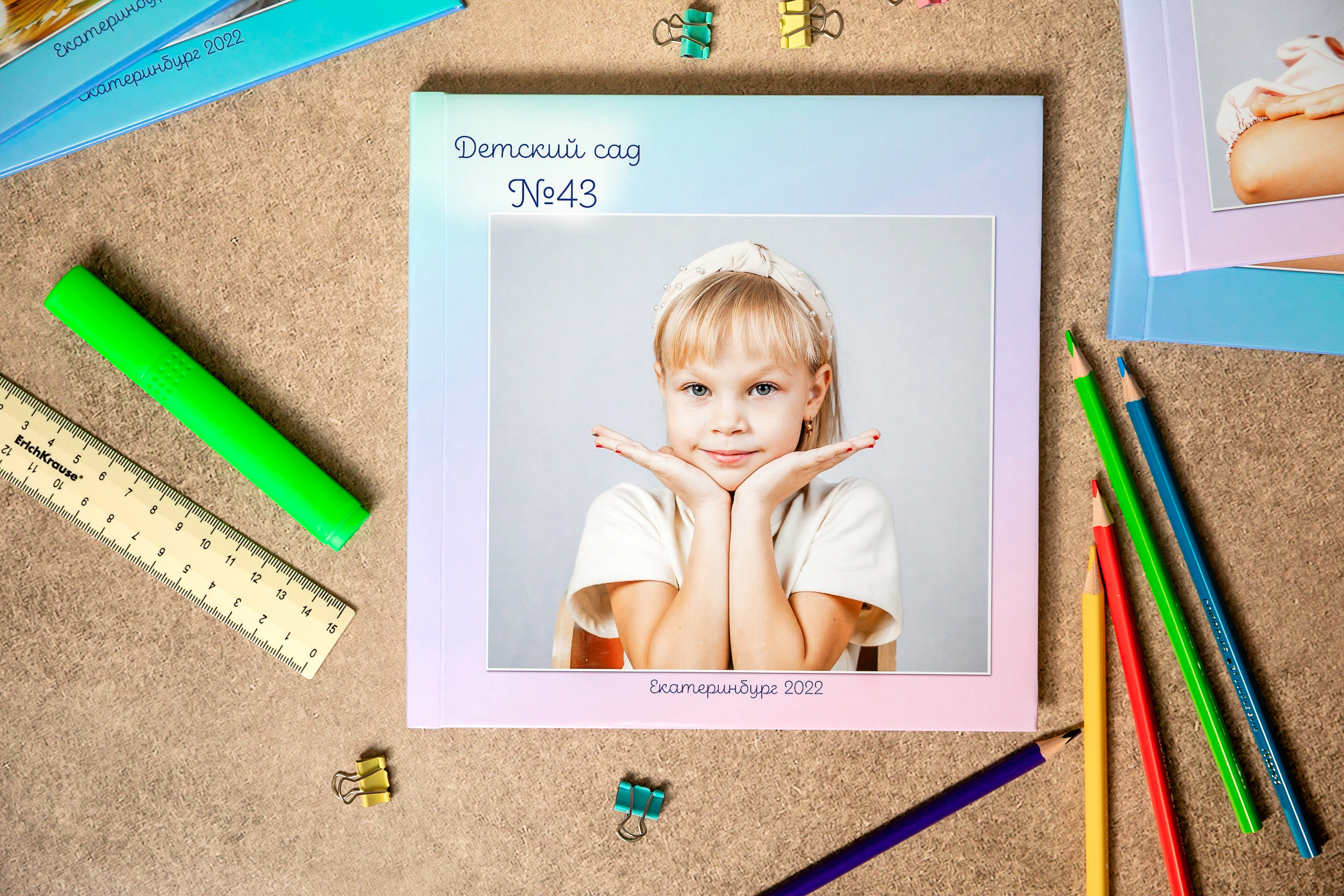 Книги готовые пример для детского сада. Детский и семейный фотограф в Екатеринбурге Дурнева Екатерина