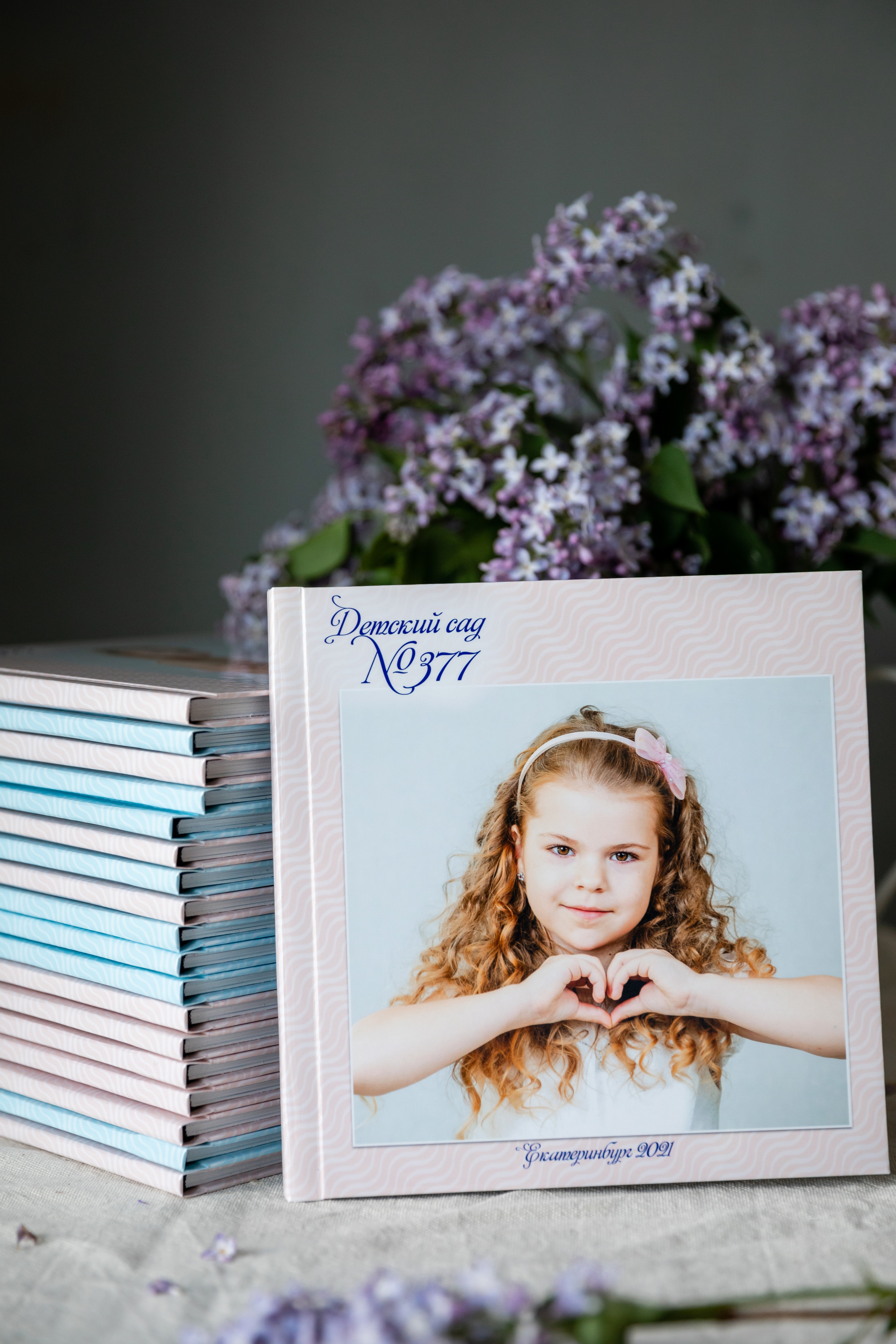 Книги готовые пример для детского сада. Детский и семейный фотограф в Екатеринбурге Дурнева Екатерина