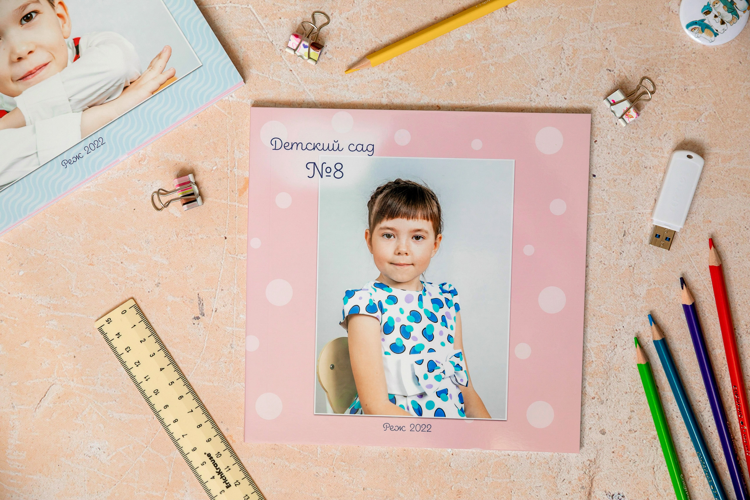 Книги готовые пример для детского сада. Детский и семейный фотограф в Екатеринбурге Дурнева Екатерина
