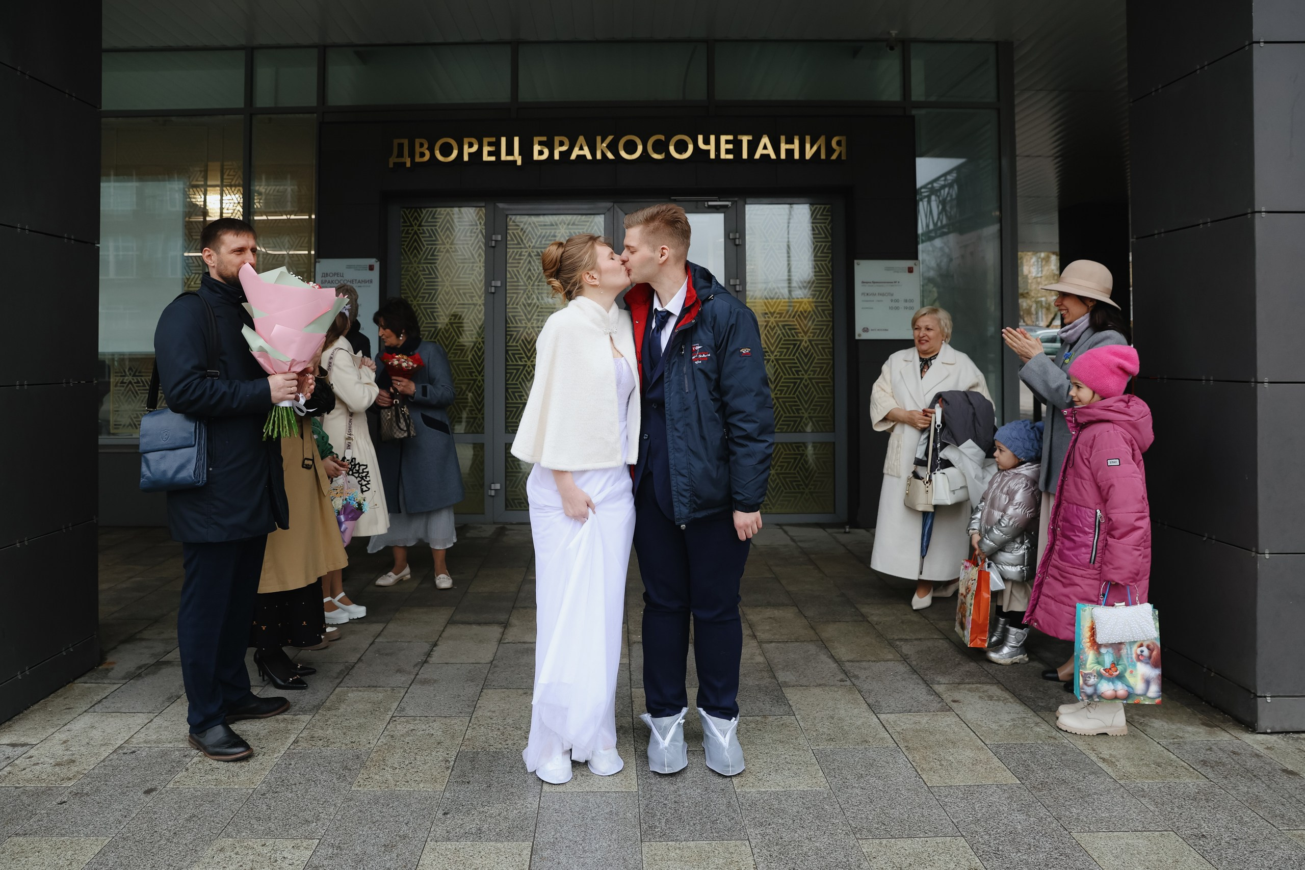 Свадебный анонс Святослава и Наталии