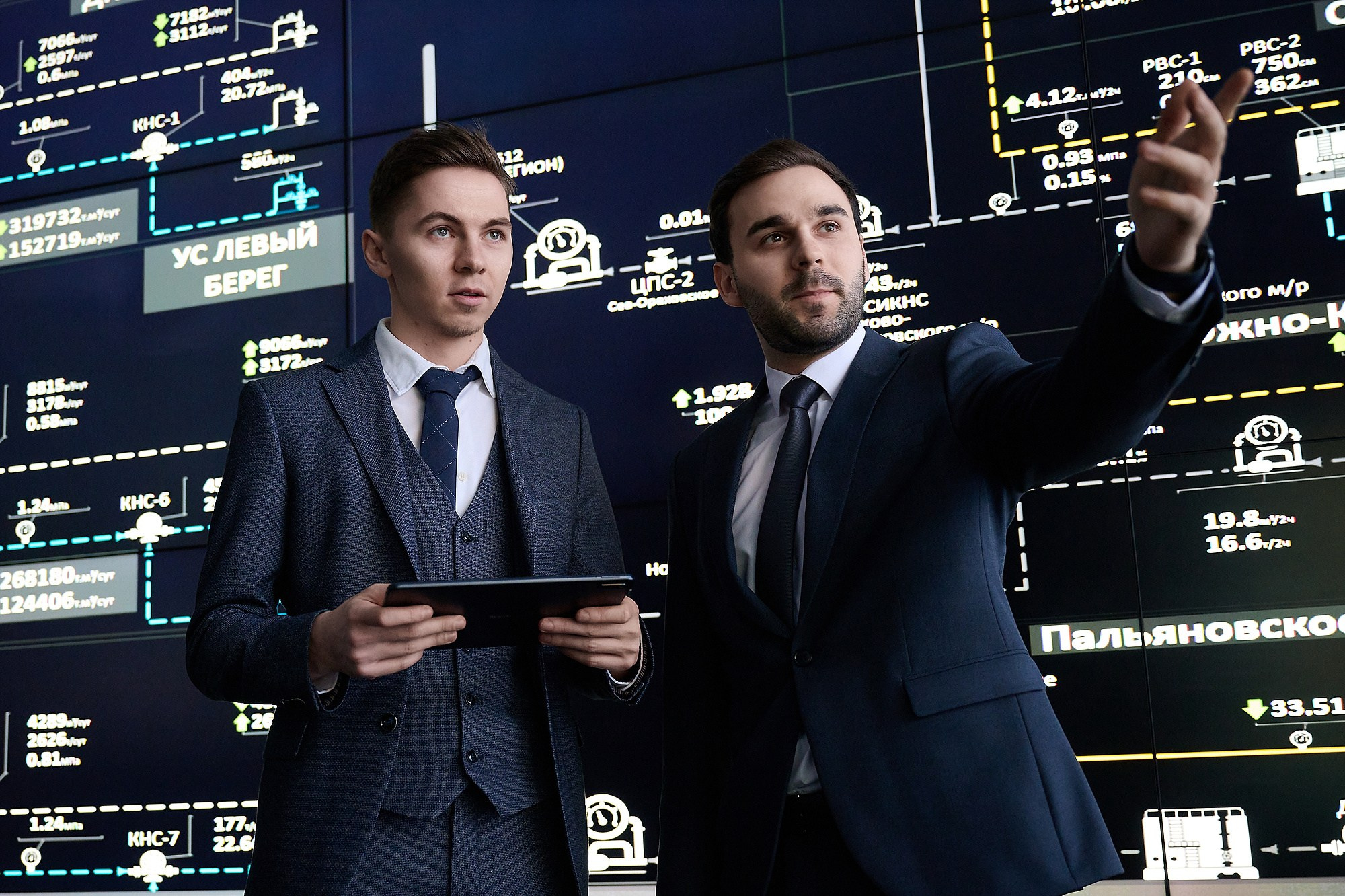 Бизнес репортаж. Промышленная и репортажная фотография