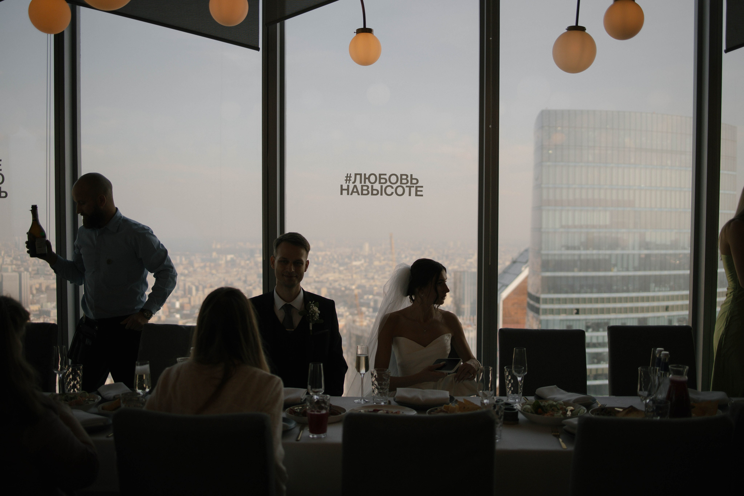 Выше только любовь. ФОТОГРАФ МОСКВА Диана Коротких