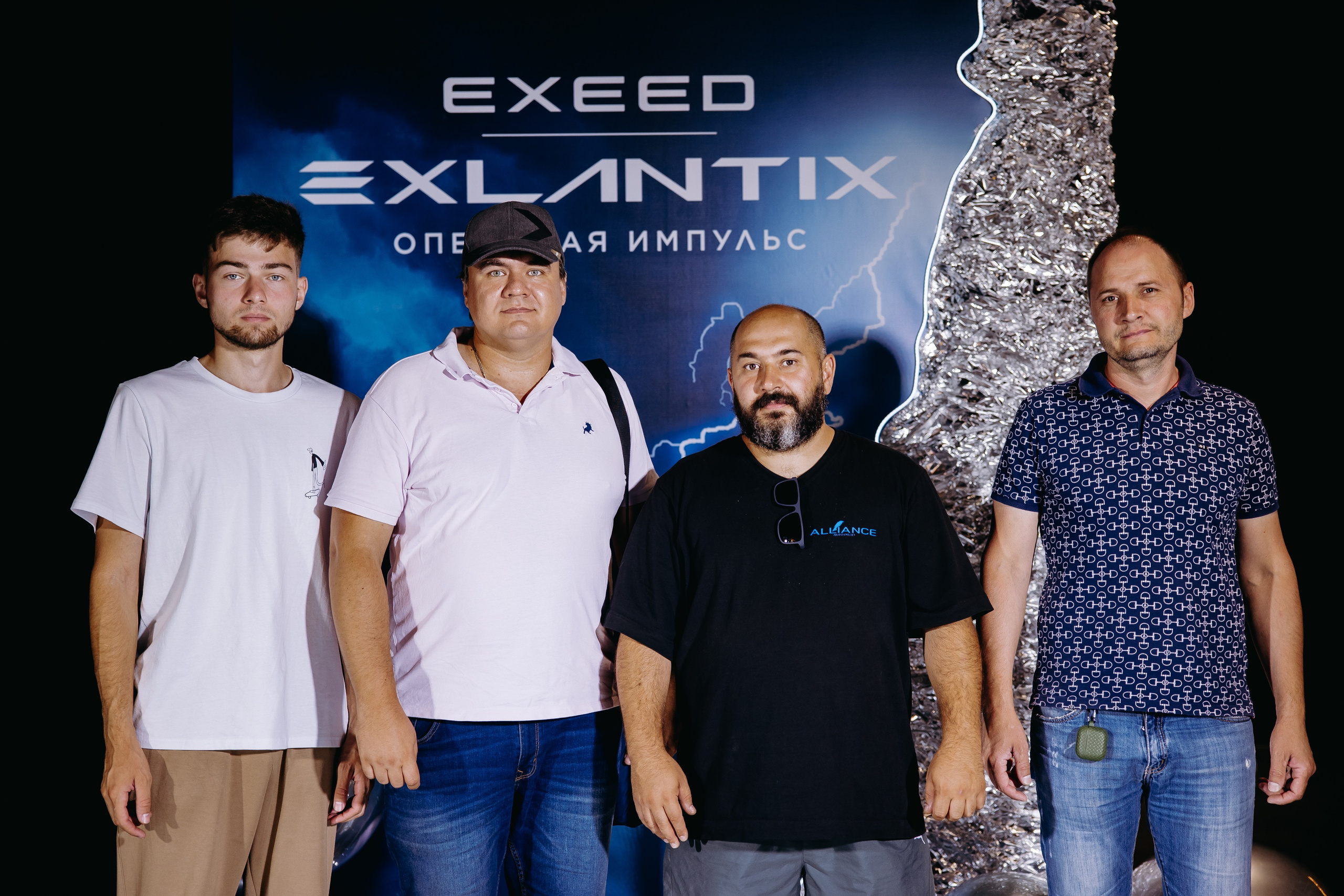 EXEED — EXLANTIX. Фотограф в Саратове Александр Кухаренко. И не только в Саратове :)