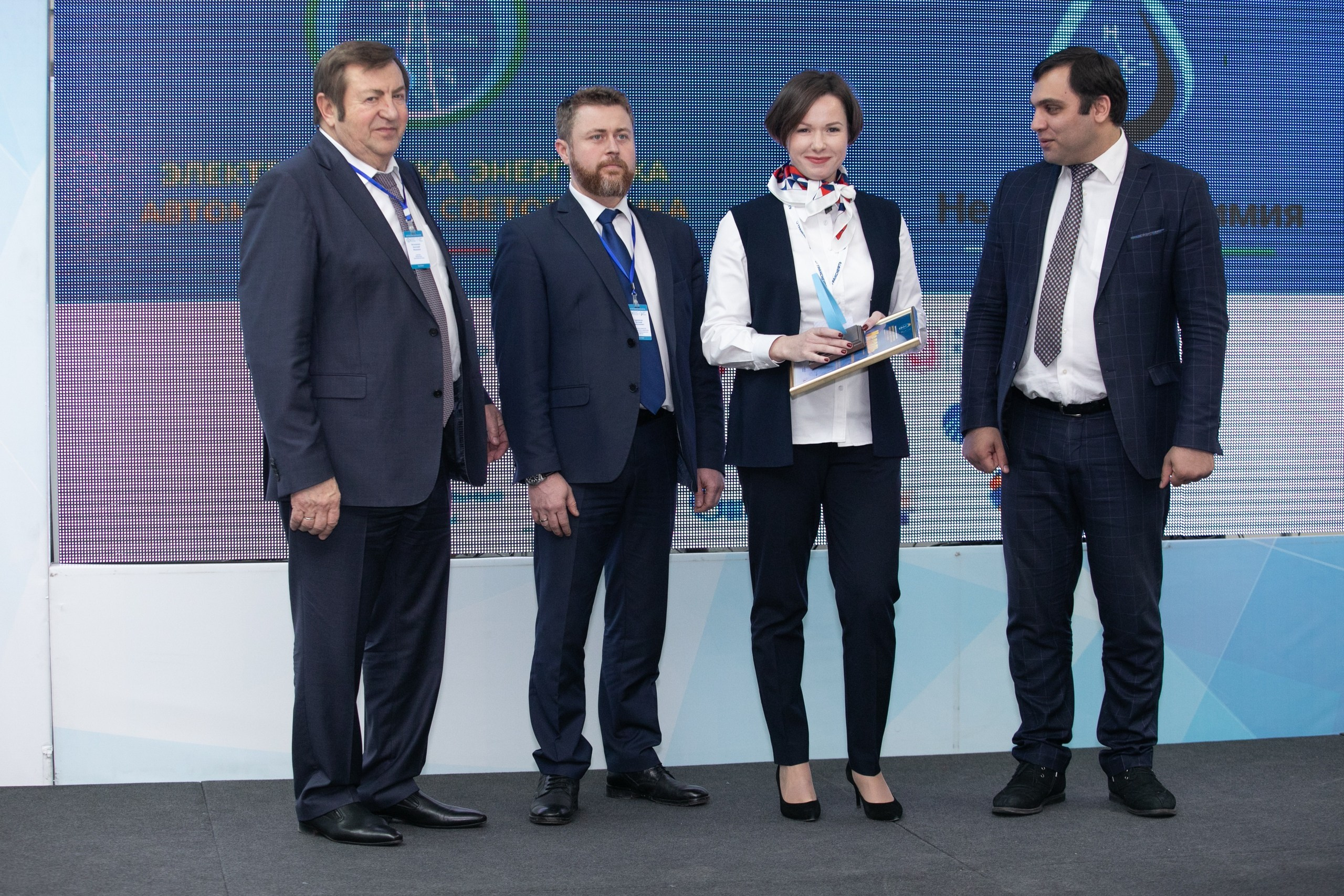 Транснефть. МВДЦ Сибирь. Красноярск