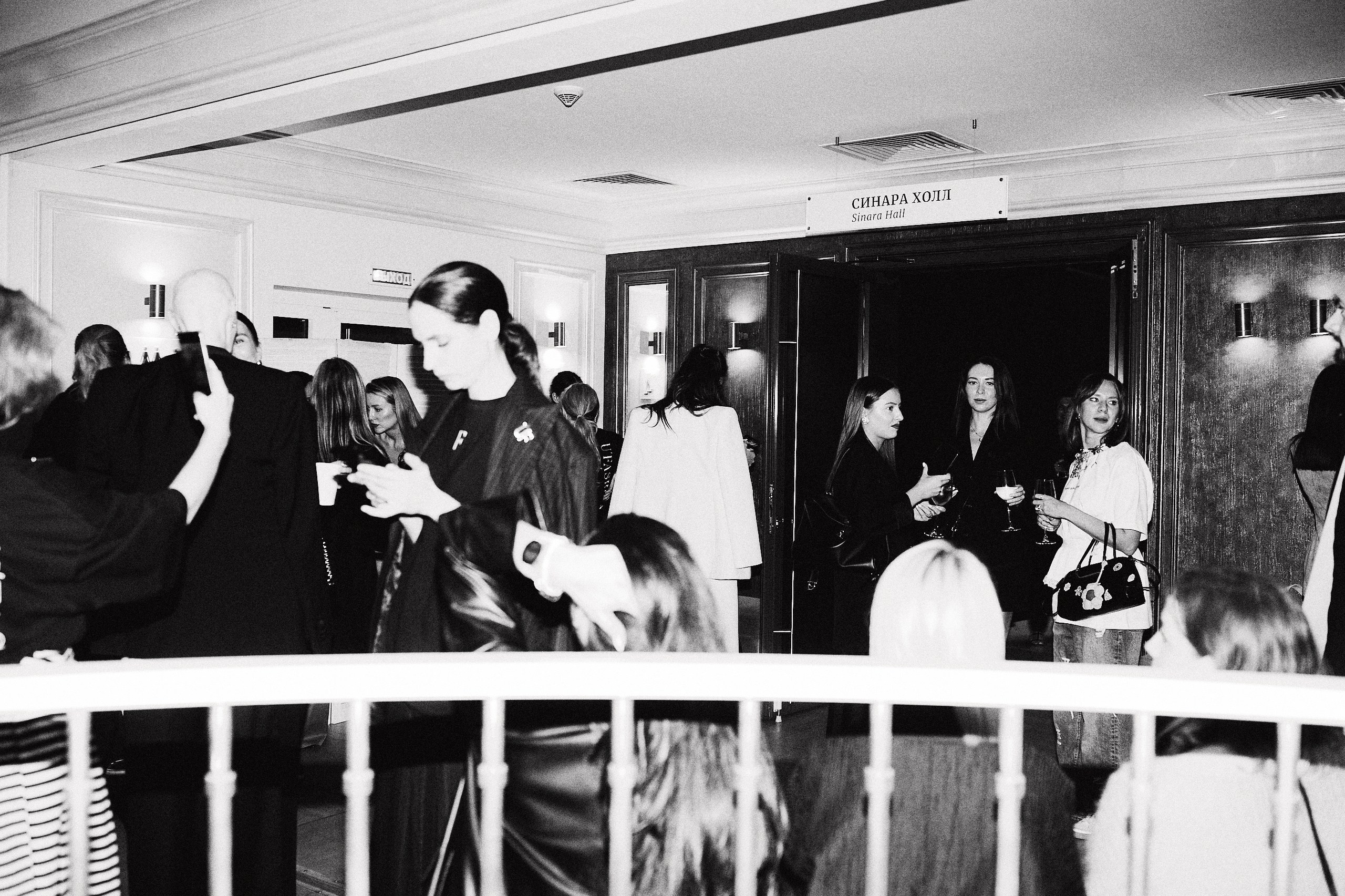 День четвёртый. Уральская международная неделя моды 2024