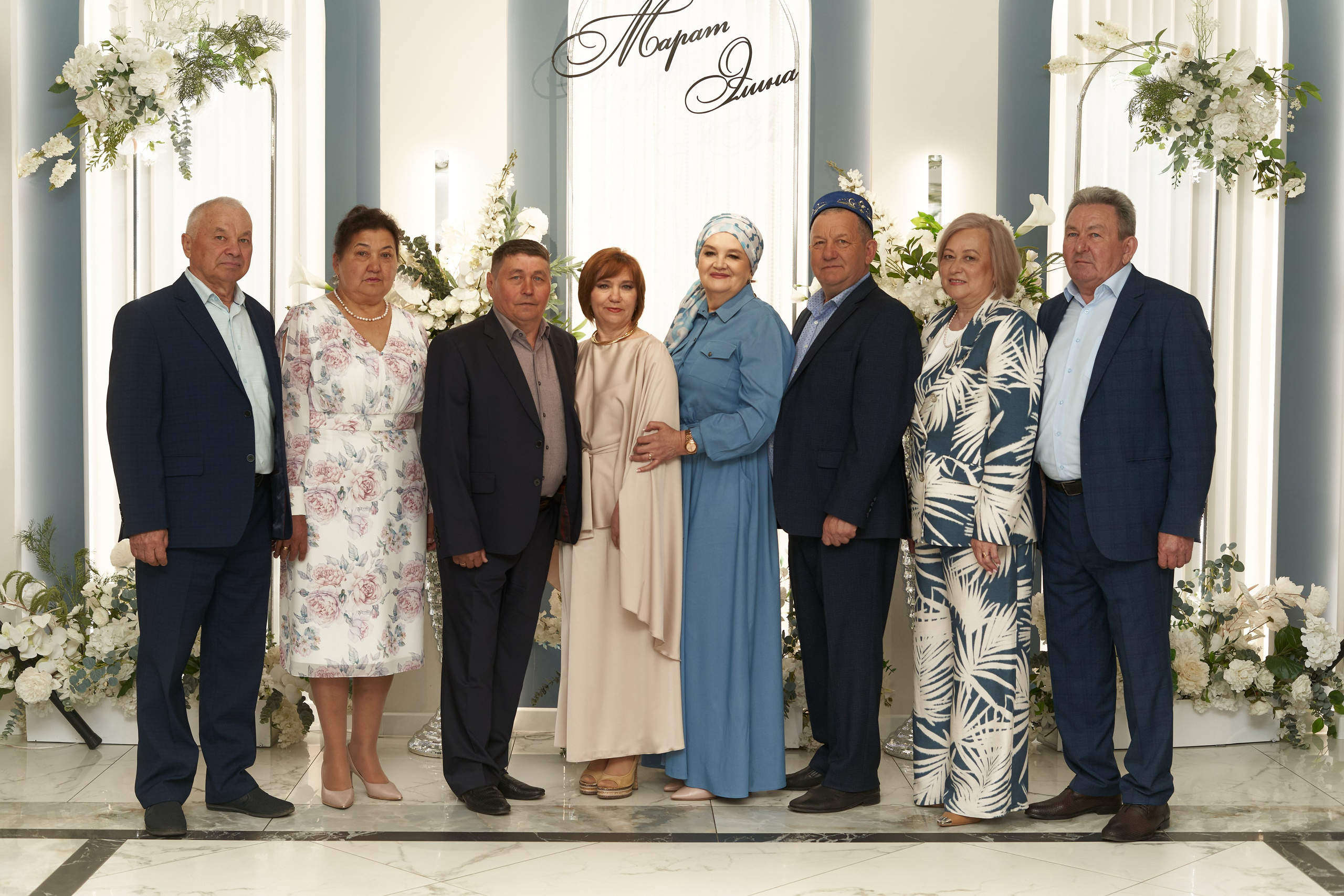 Банкет. Фотограф Файзуллина Азалия