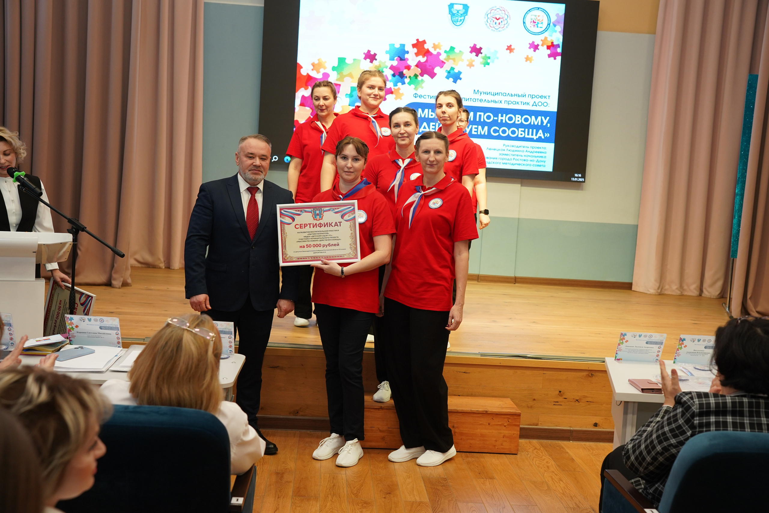 Мероприятие. MEMENTO.Выпускные альбомы, школьные, юбилейные и другие книги. Ростов-на-Дону