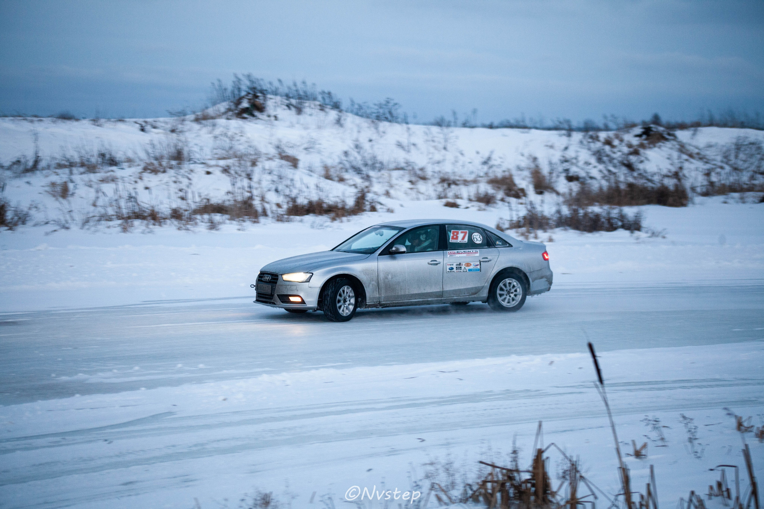 RSE Дмитров Лёд 2023. Мультижанровый фотограф в Москве Наталия Степанова