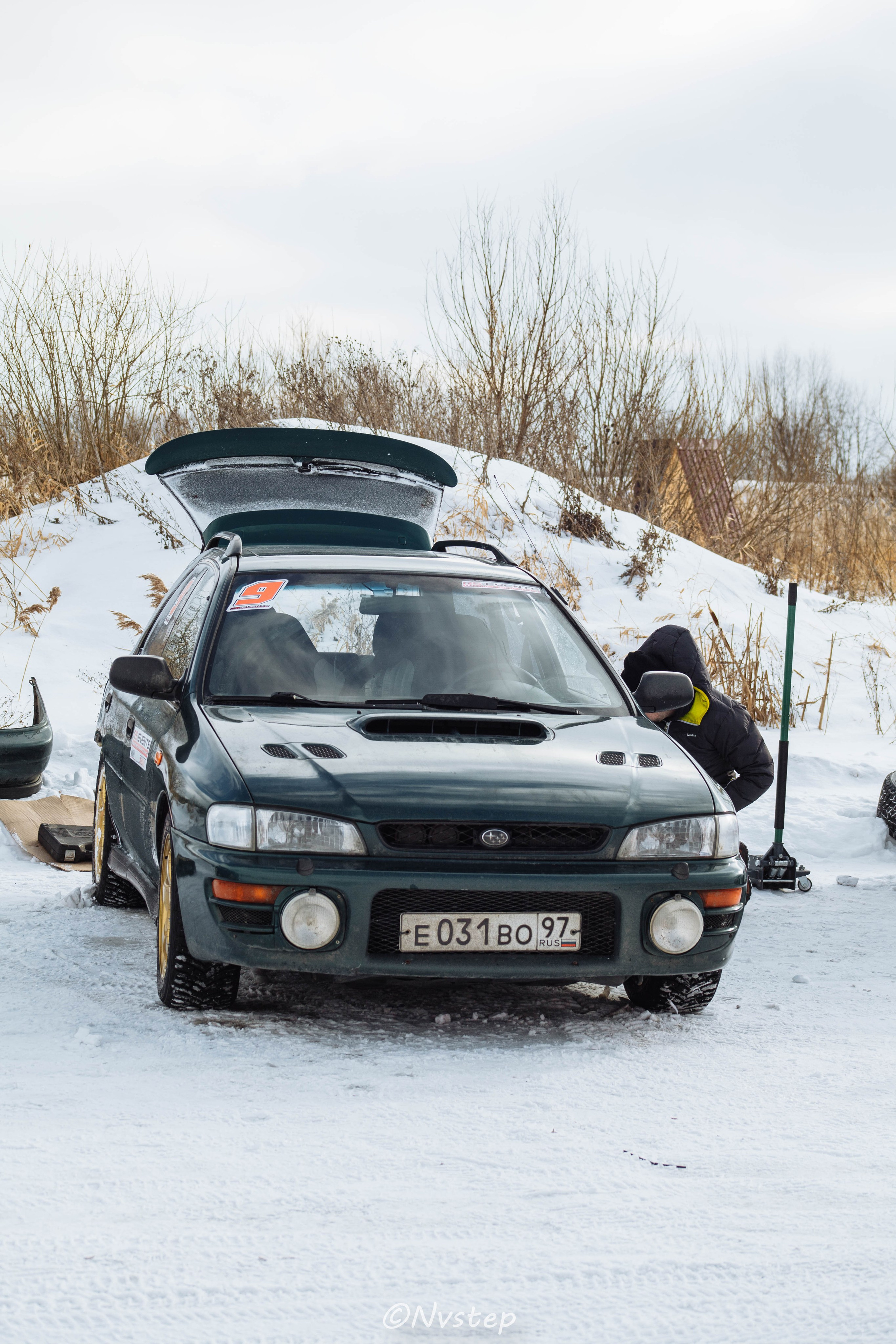 RSE Дмитров Лёд 2023. Мультижанровый фотограф в Москве Наталия Степанова