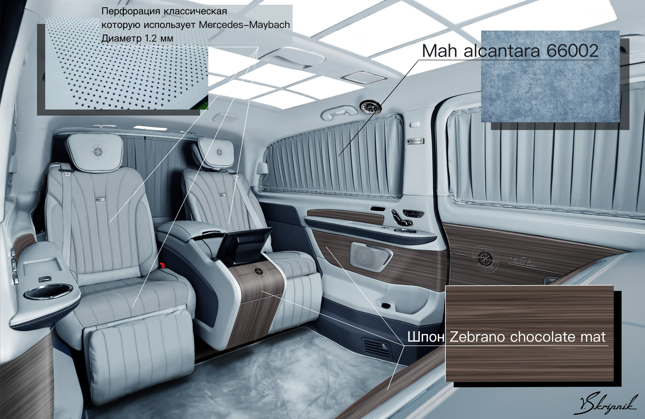Styling Mercedes V-class. Design and refit of yachts and motorboats