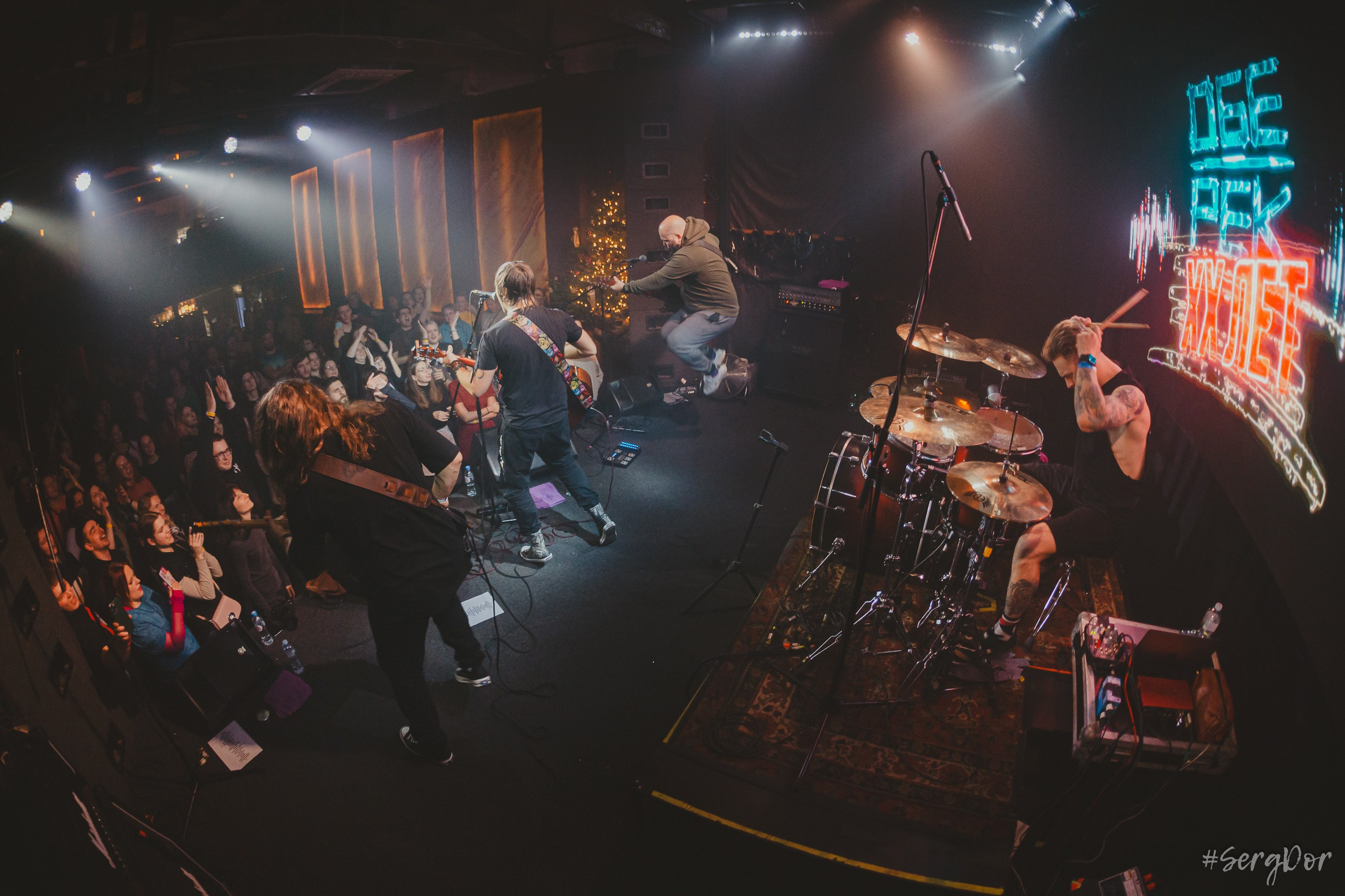 Обе-рек, Культурный центр Сердце, концерт, Санкт-Петербург, 20.12.2024, SergDor, 20 декабря 2024 года, #SergDor, СПб, Денис Михайлов