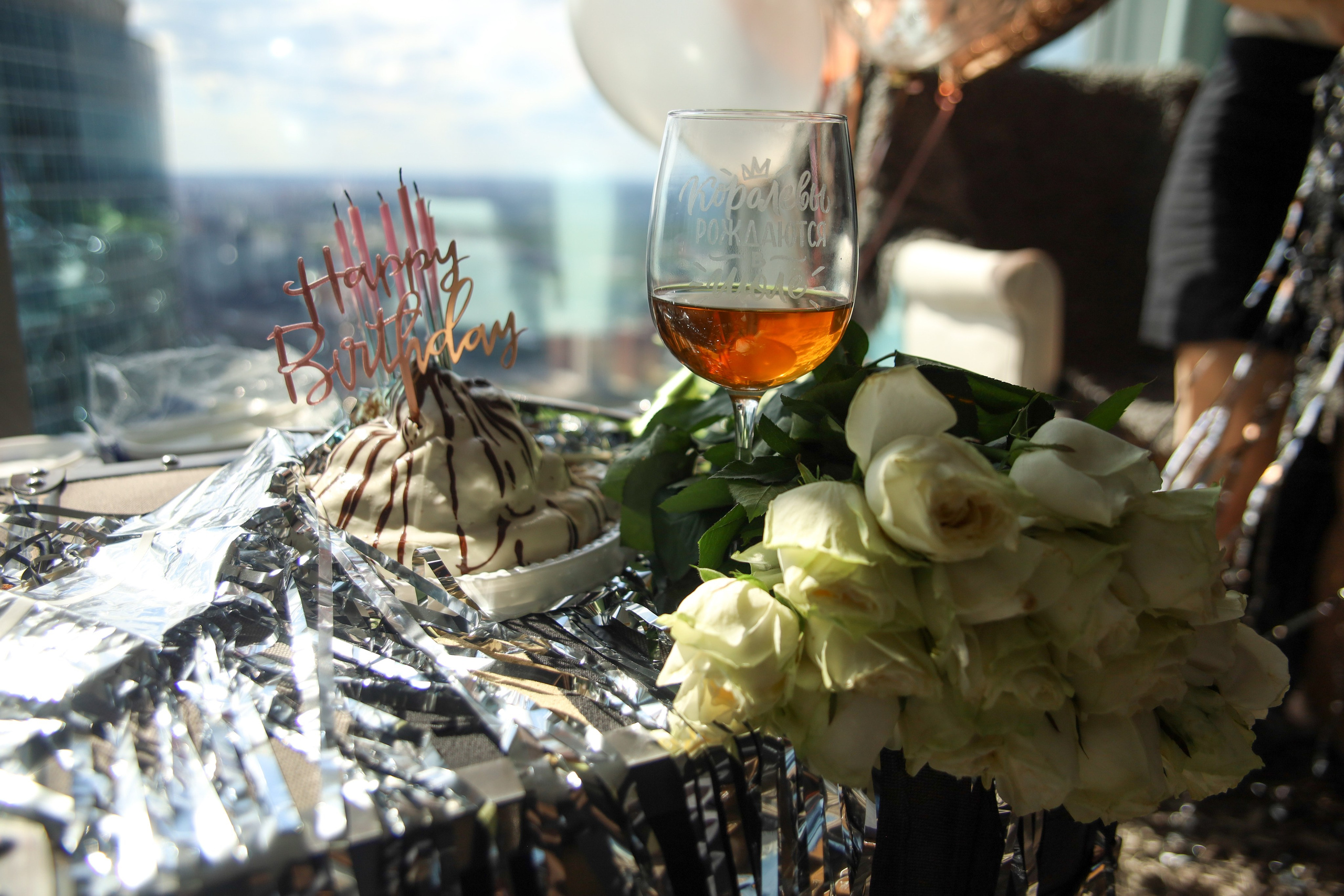 День Рождения. Москва сити. Главная