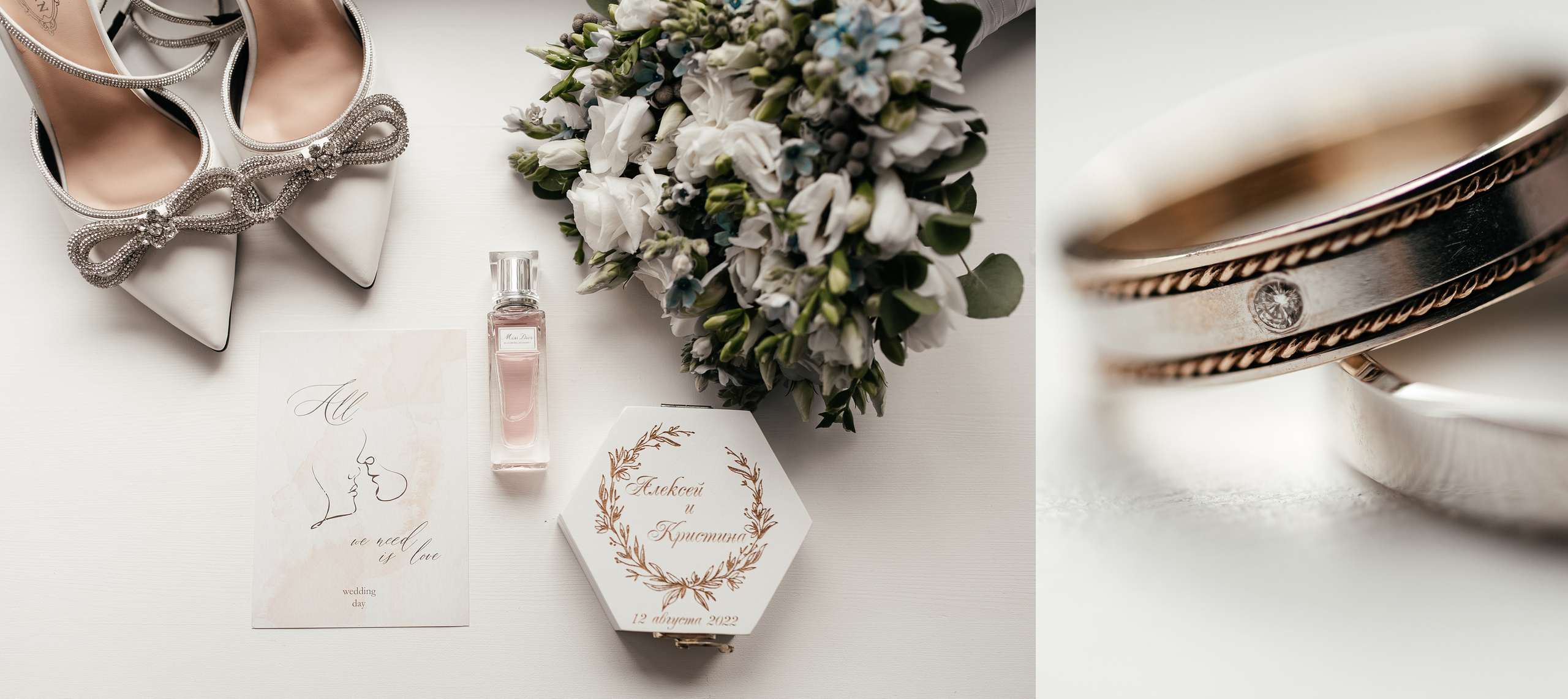 Кристина и Алексей. Свадебный и студийный фотограф Ирина Котикова