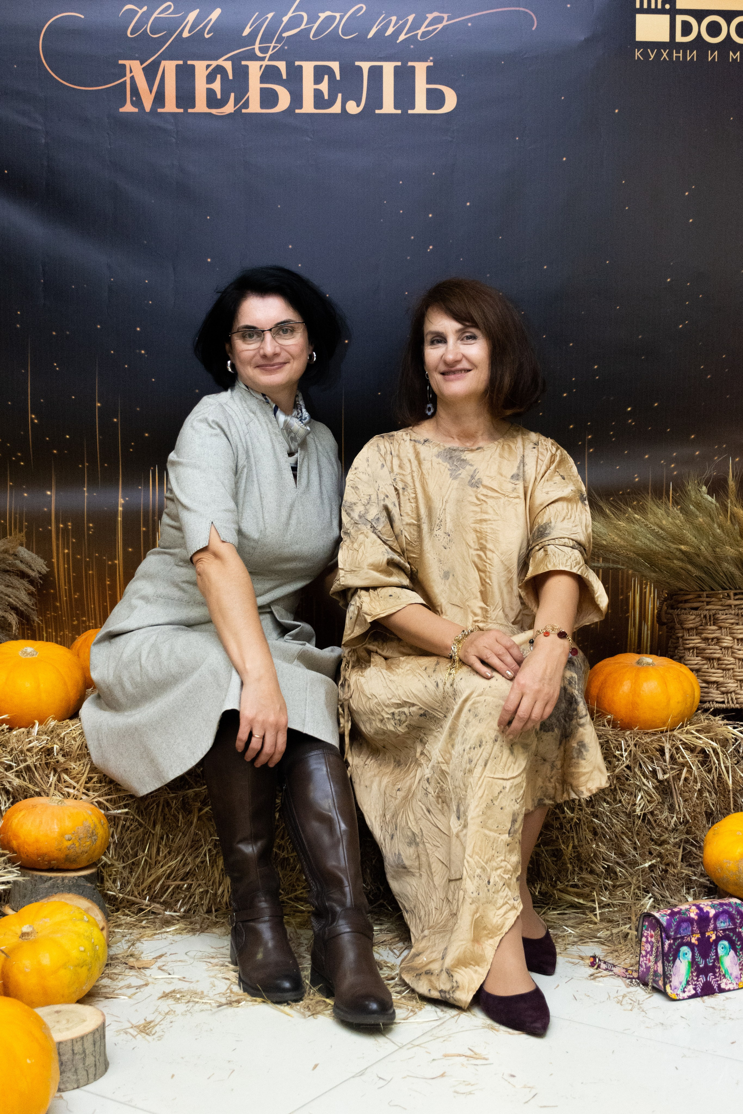 Хэллоуин Mr Doors. Фотограф Максим Буряк