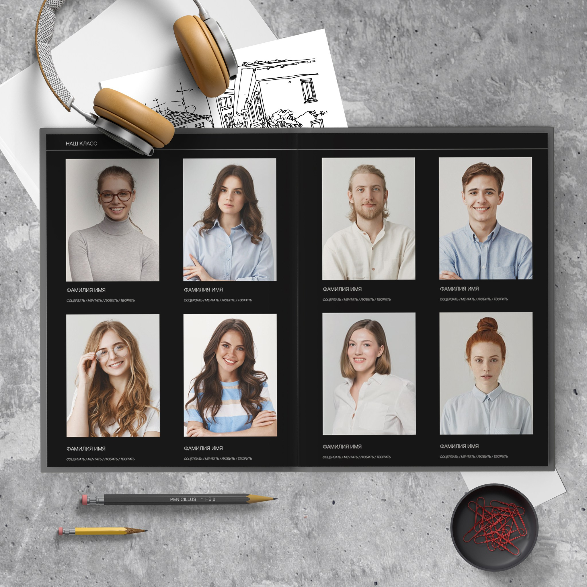 Дизайн «Black». Профессиональный фотограф в Подольске Елена Локтионова