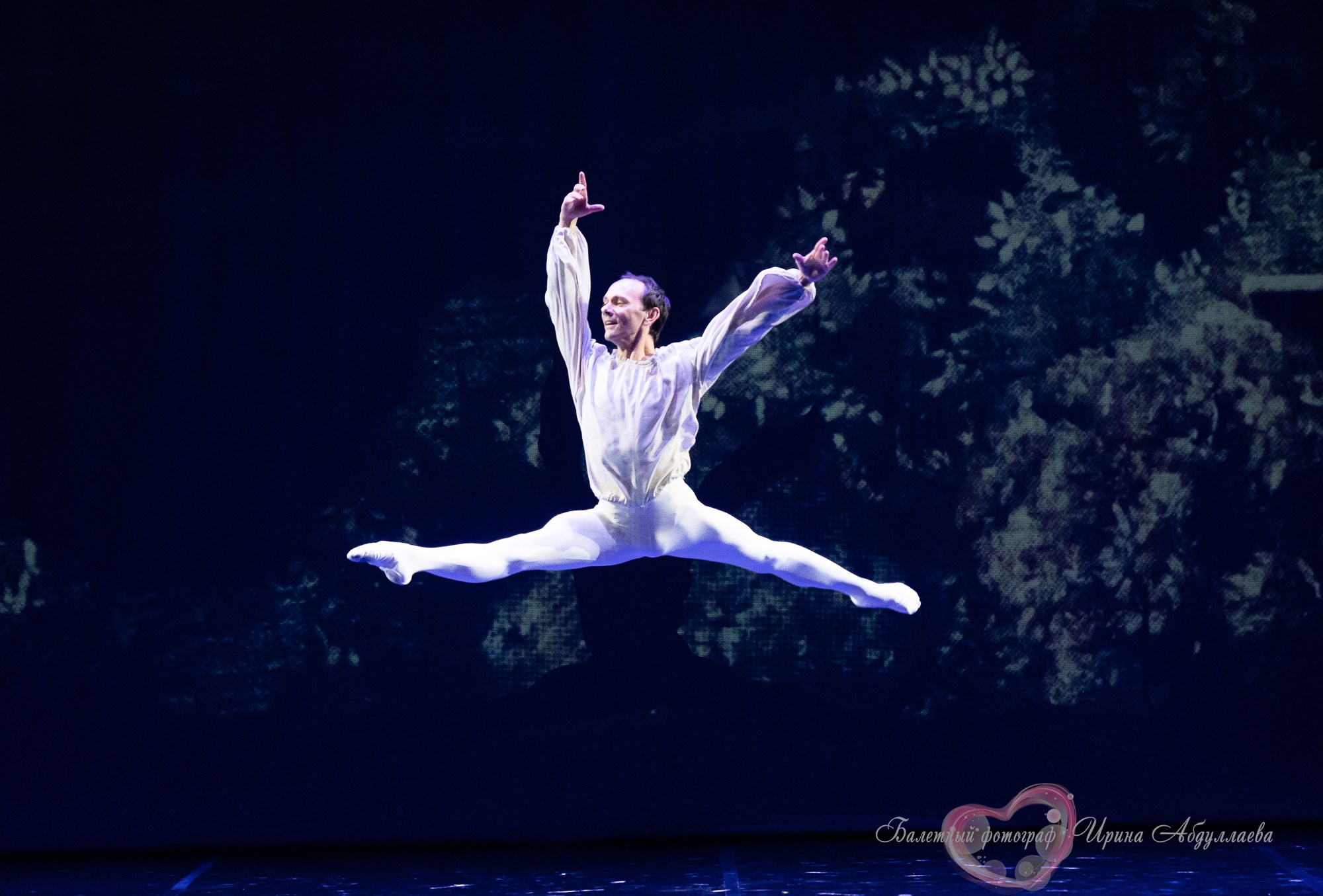 «Классика русского балета» Режиссёр Игорь Цвирко 2024 г