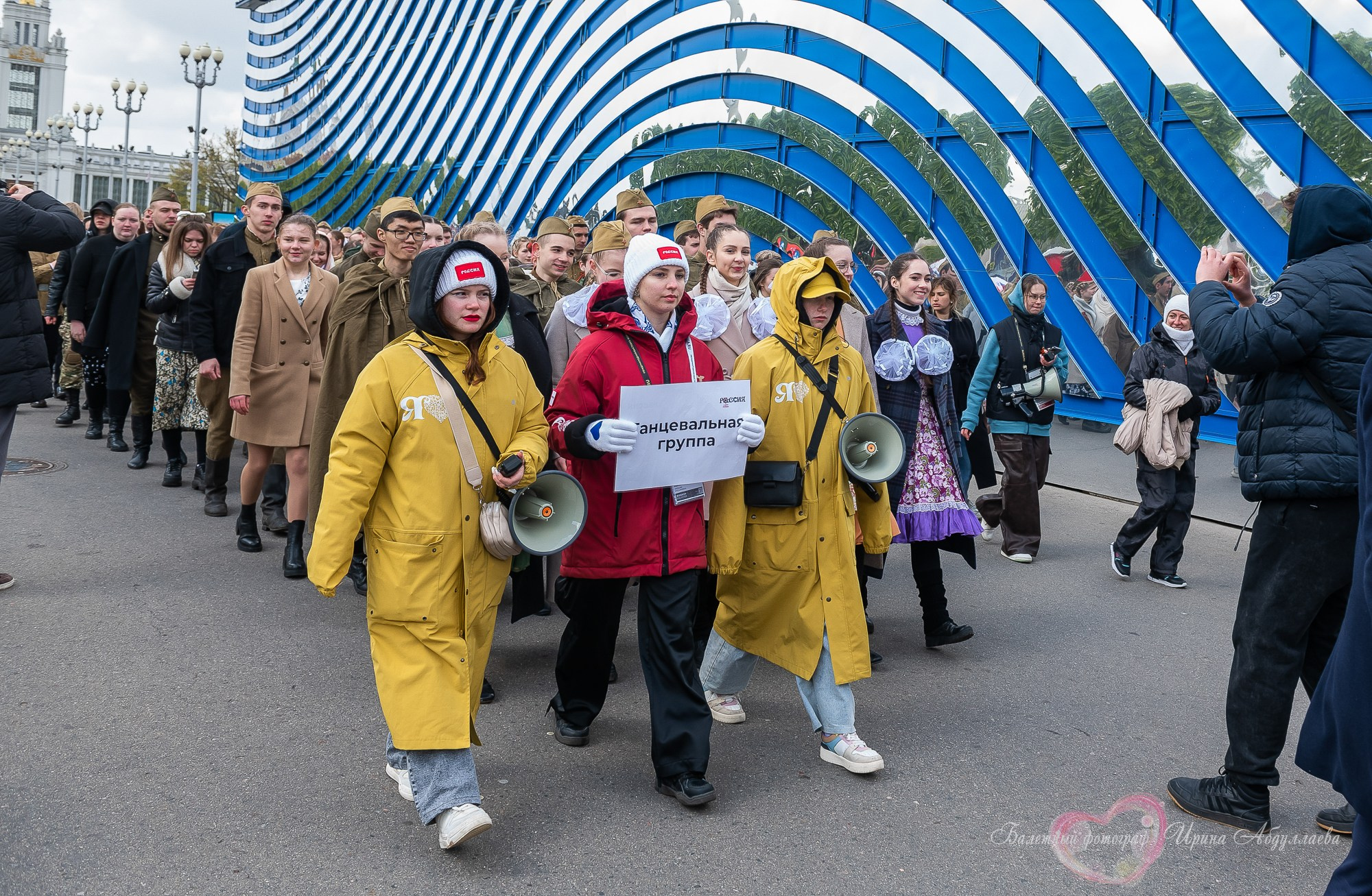 Флешмоб 9 мая Вальс победы ВДНХ