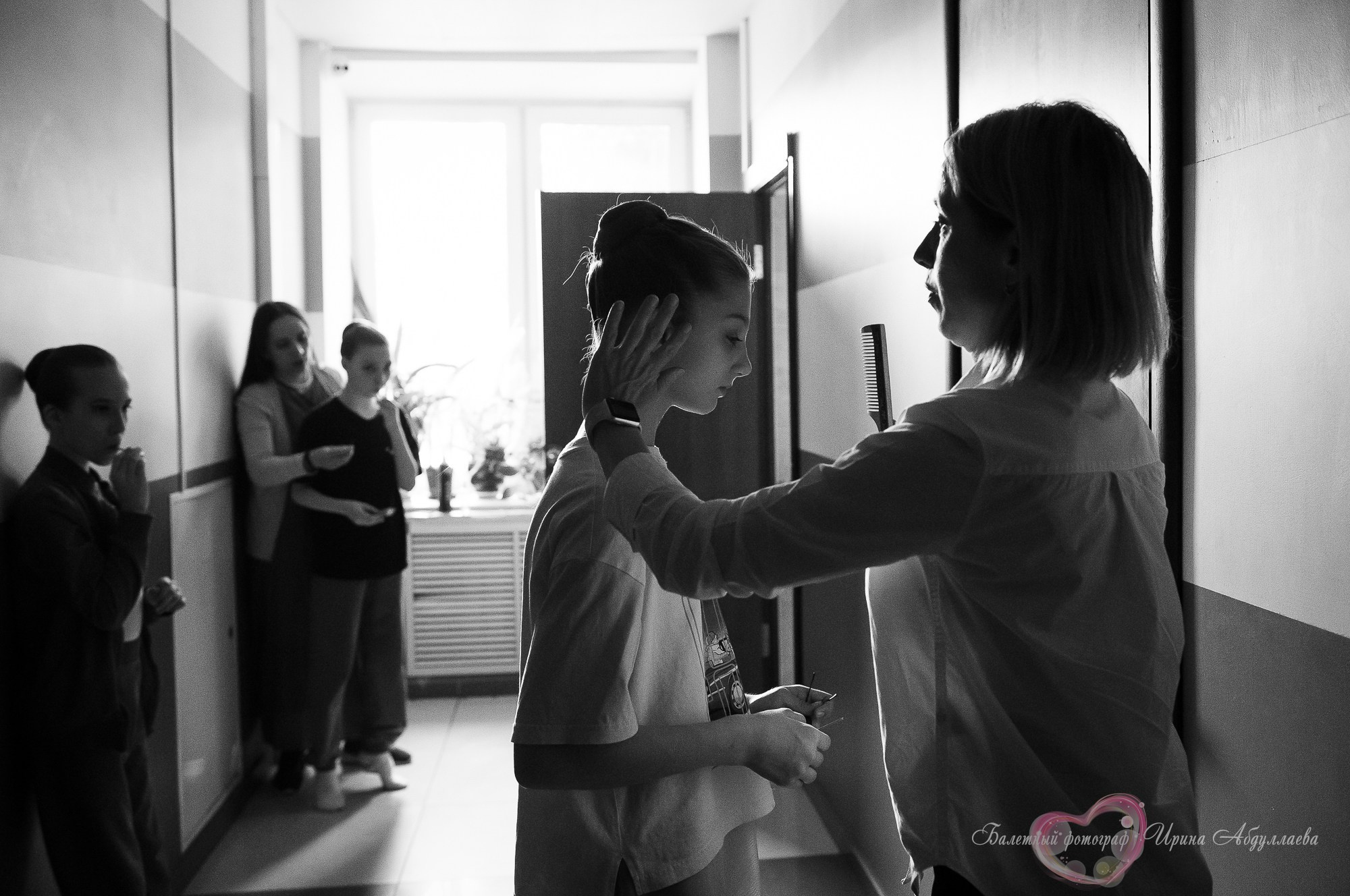 Хореографический колледж ЛЕДЯХ «Наставники»