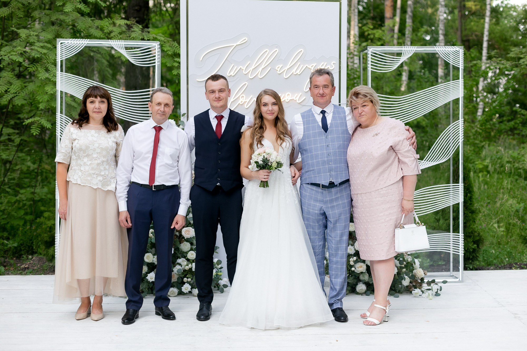 Ира и Денис. Свадебный Фотограф Никита Духник