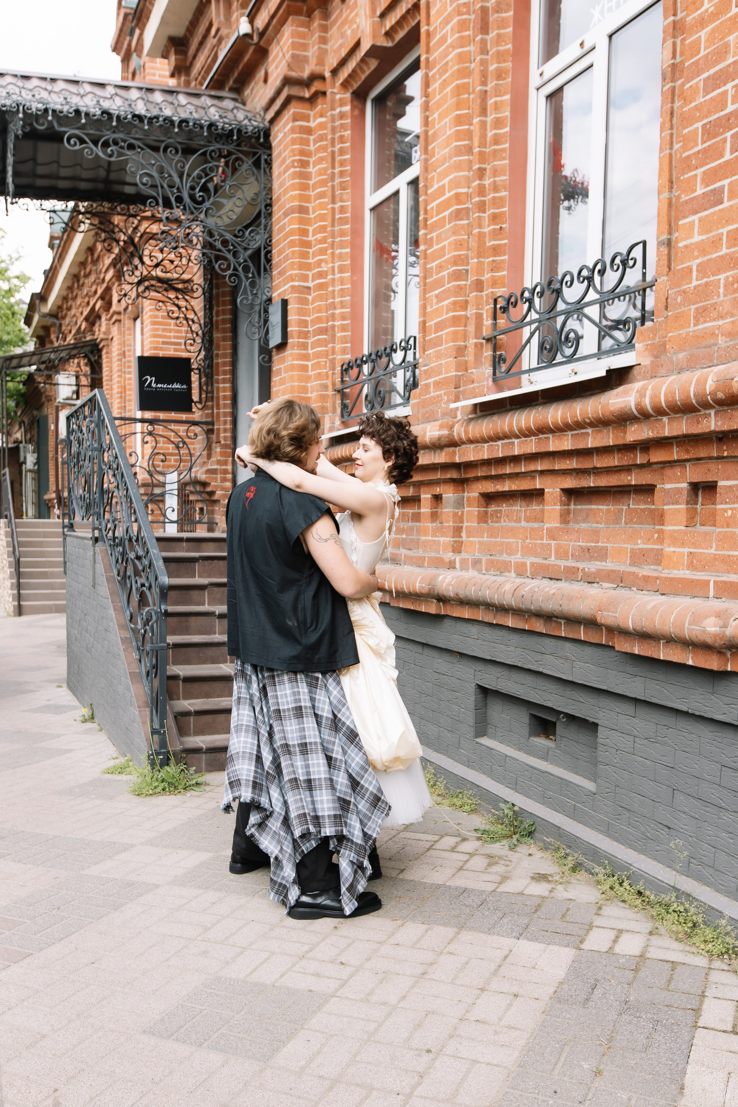 Кирилл и Дарья. Свадебный фотограф Анастасия Багдасарян