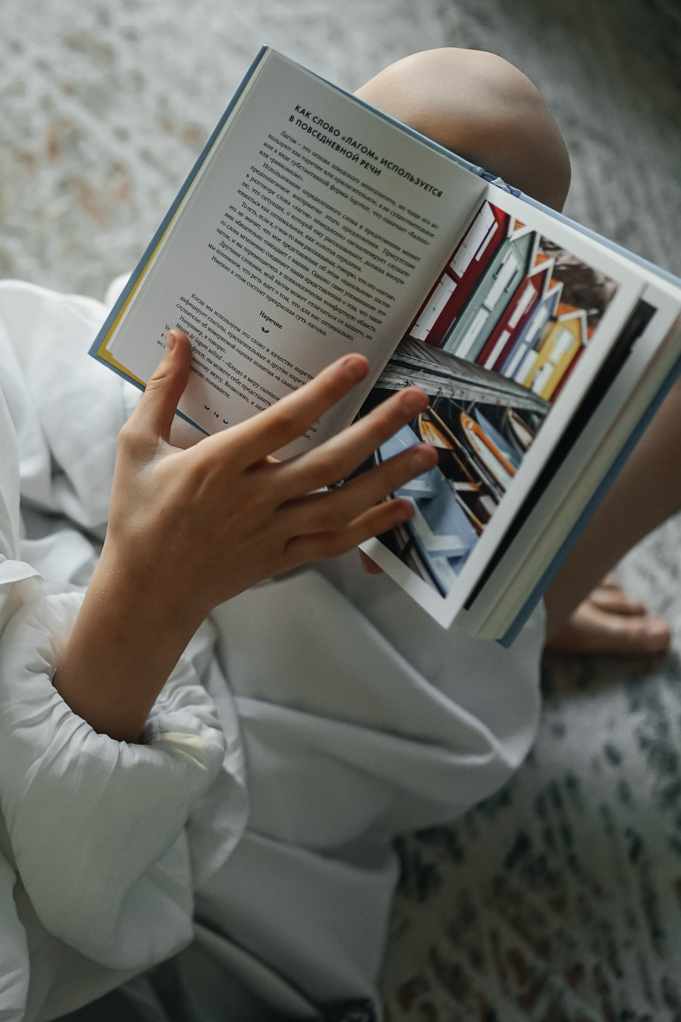 Семья Александры дочь и сын. Главная