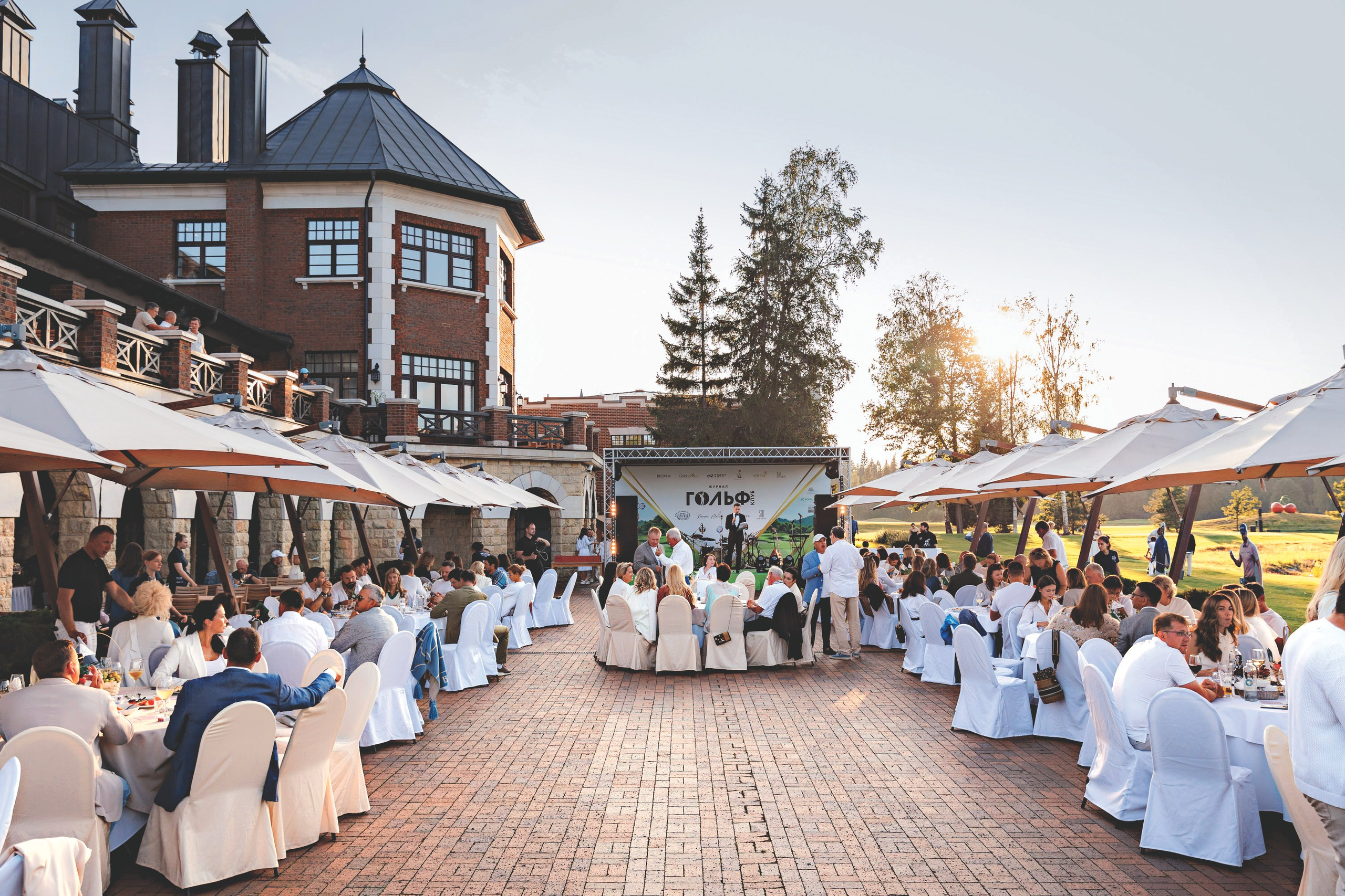 НОВОСТИ. Главная