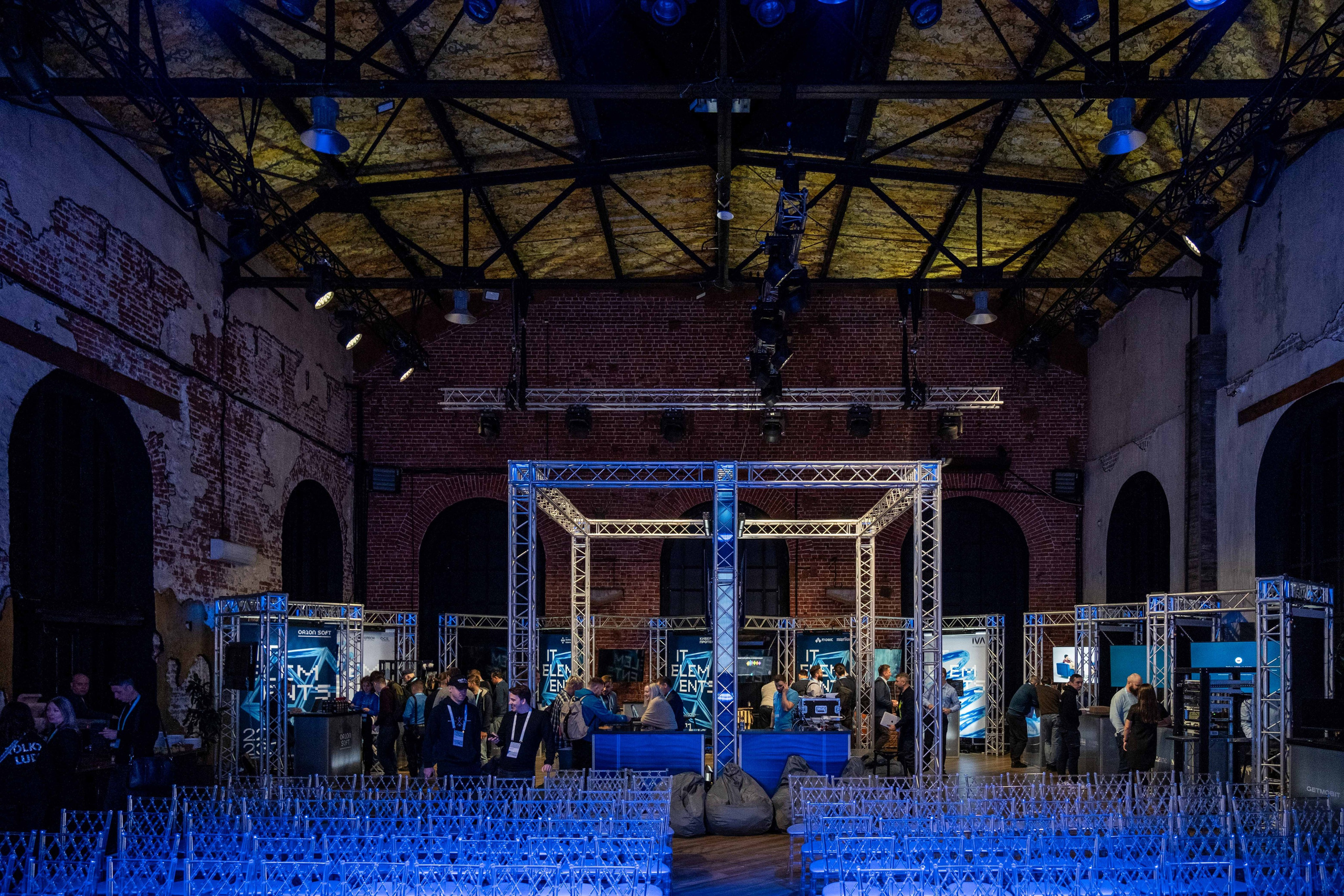 Альбом конференция. Фото тур