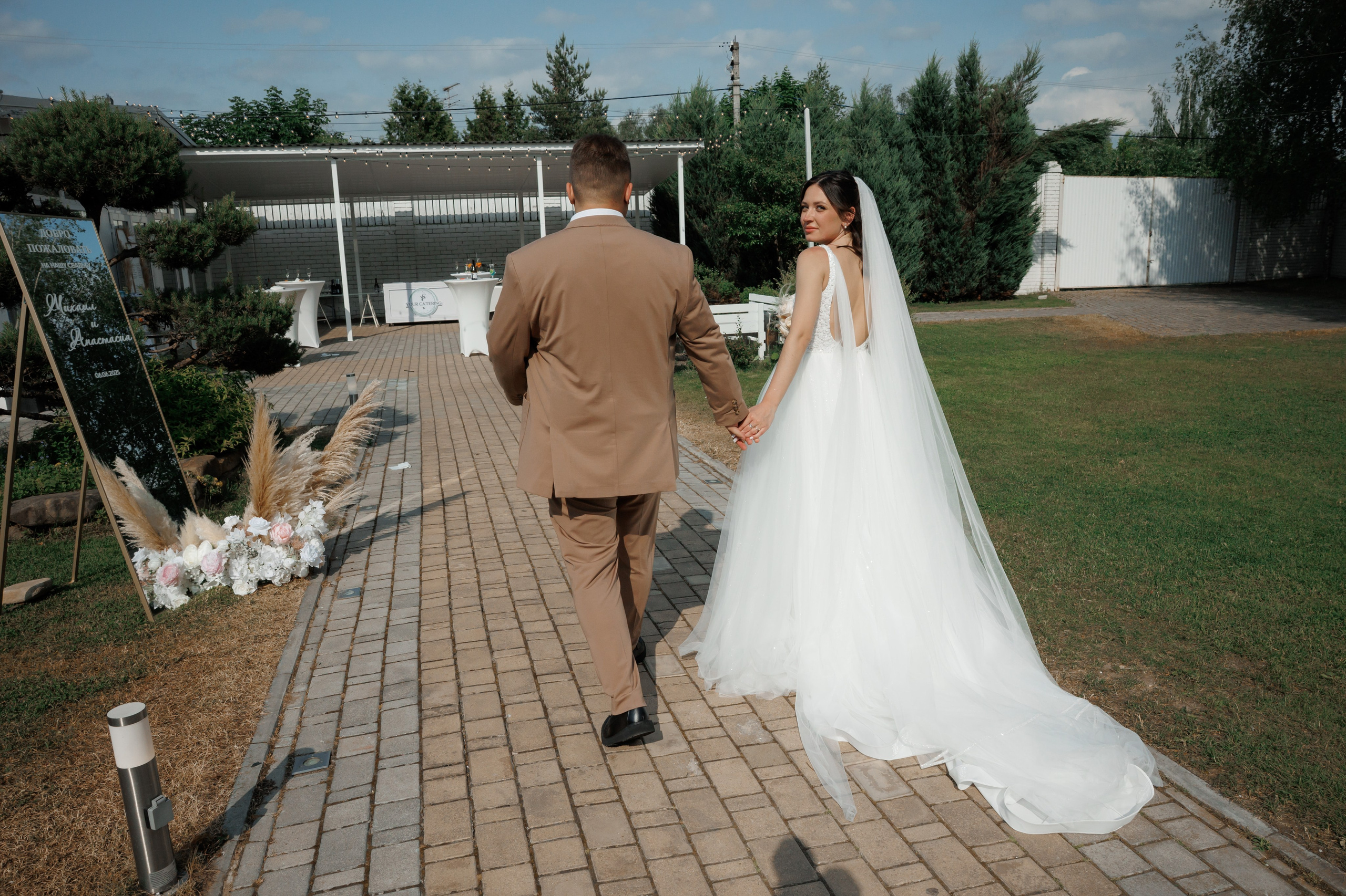 Дворянское гнездо, ЗАГС г. Королев, банкет в Аркобалено (Villa Arkobaleno). Свадебный и репортажный фотограф (Москва, Королев и другие)