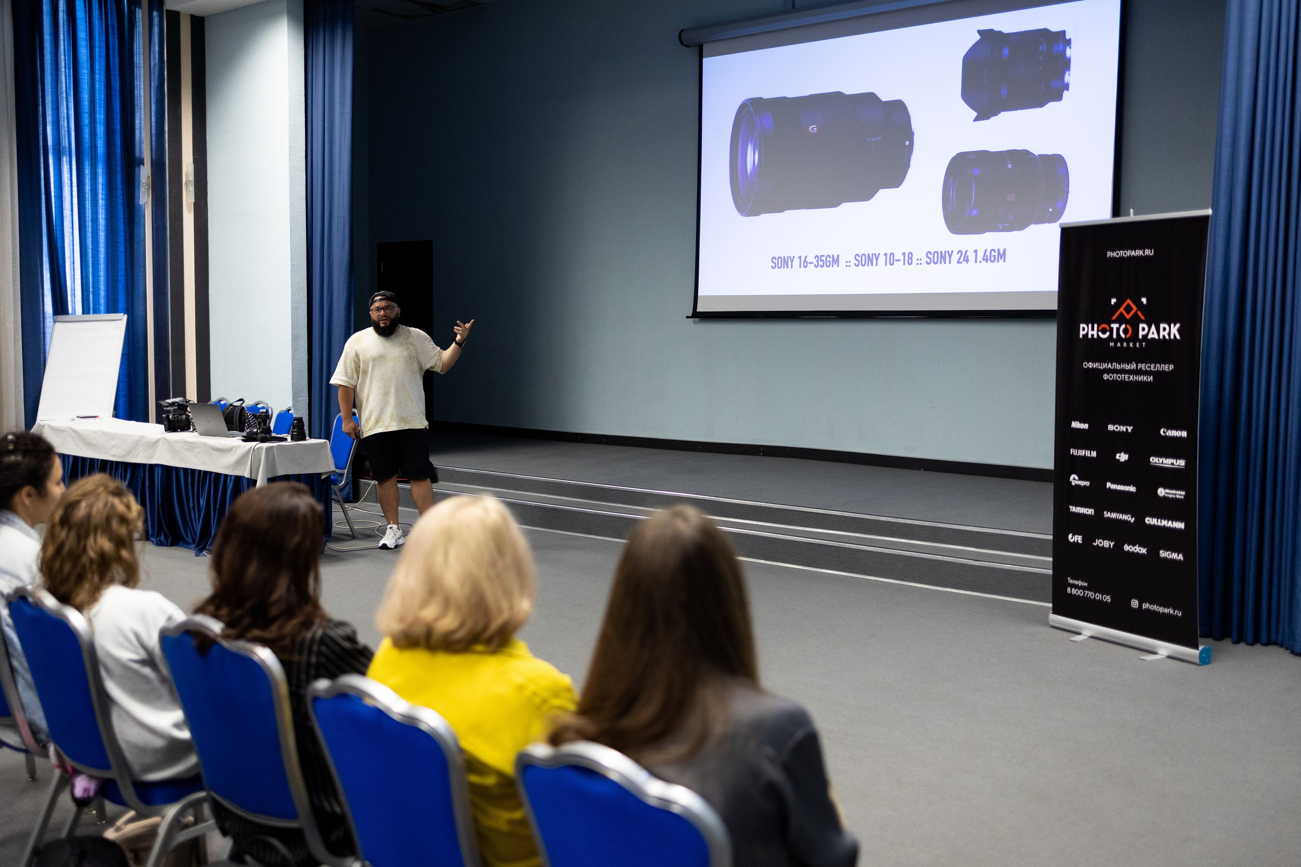 Таран Фотопарк Конференция. Самый свадебный фотограф