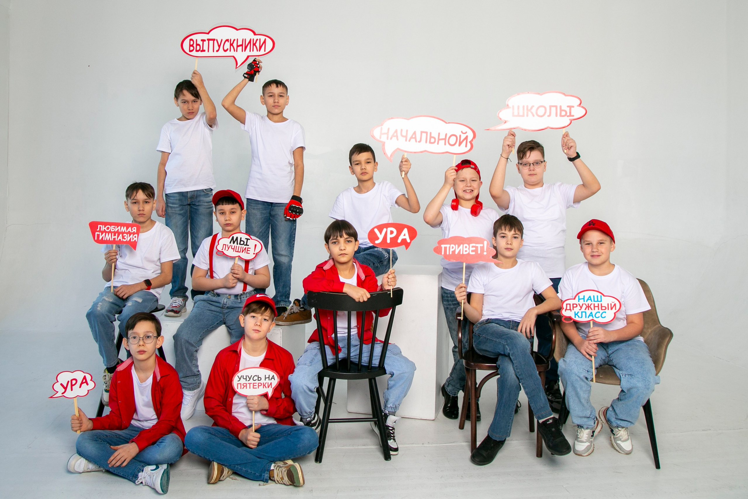Групповые. Школьный фотограф г. Чита