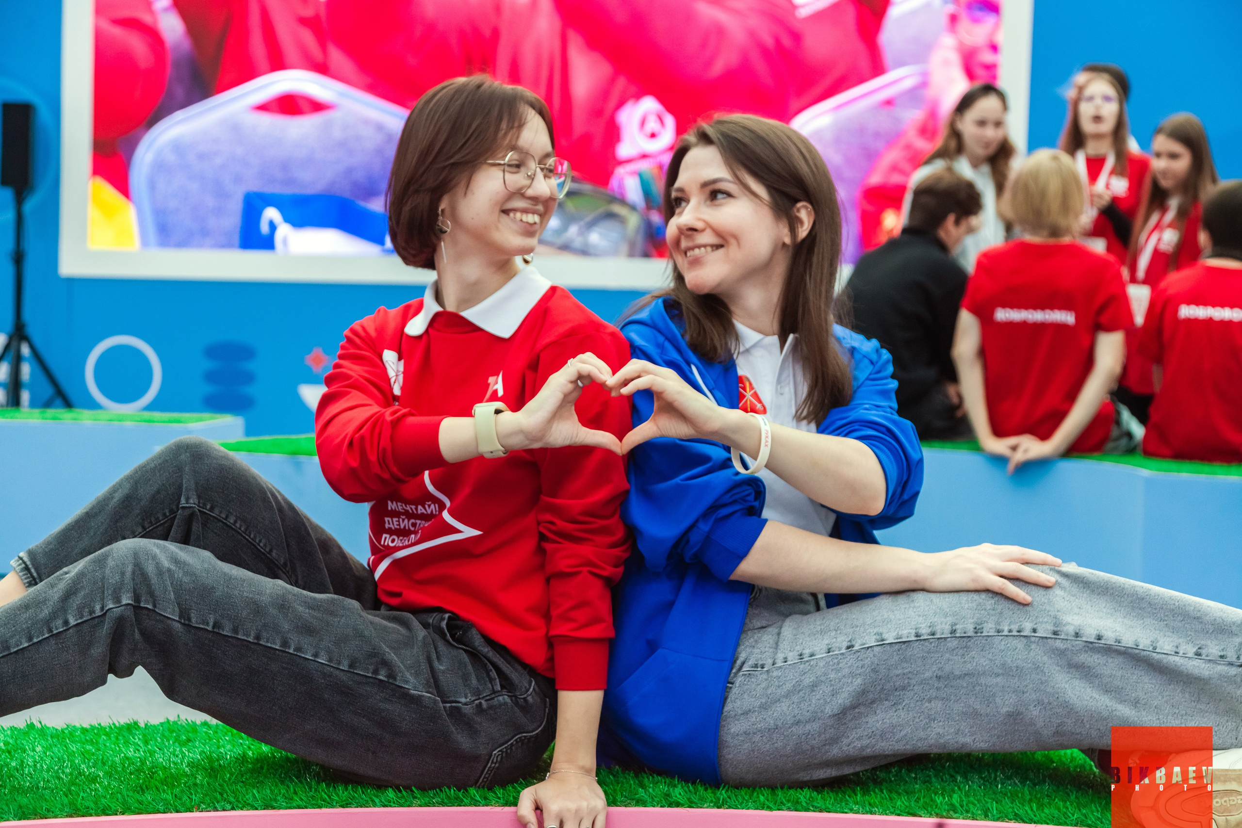 Абилимписк 2024 (г. Москва). Главная