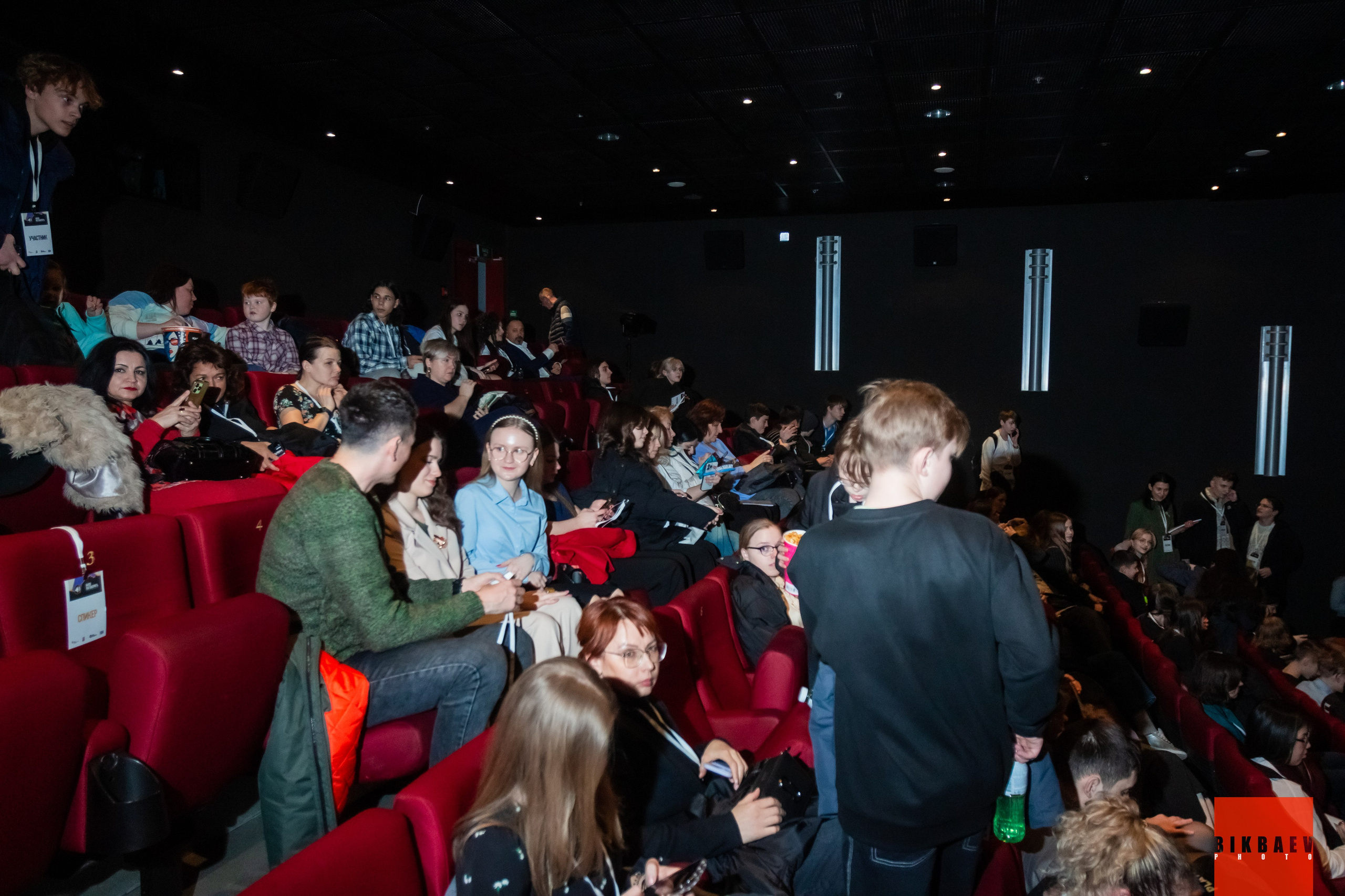 Всероссийский антибуллинговый форум «НАДО ПОГОВОРИТЬ». Главная