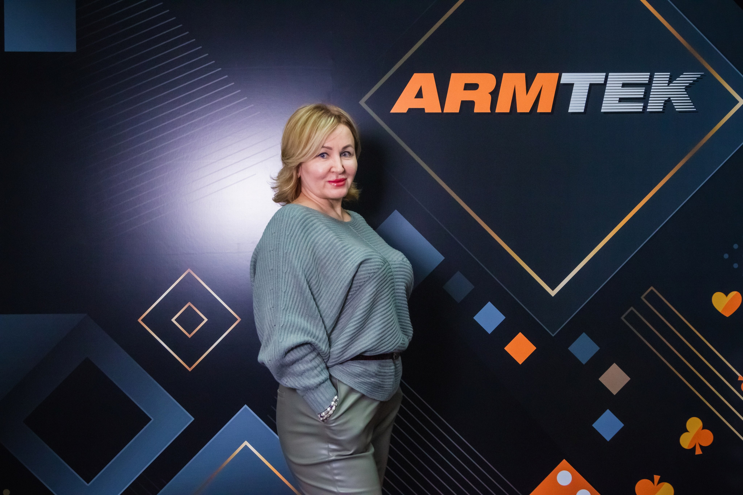 Корпоратив Армтек. Главная