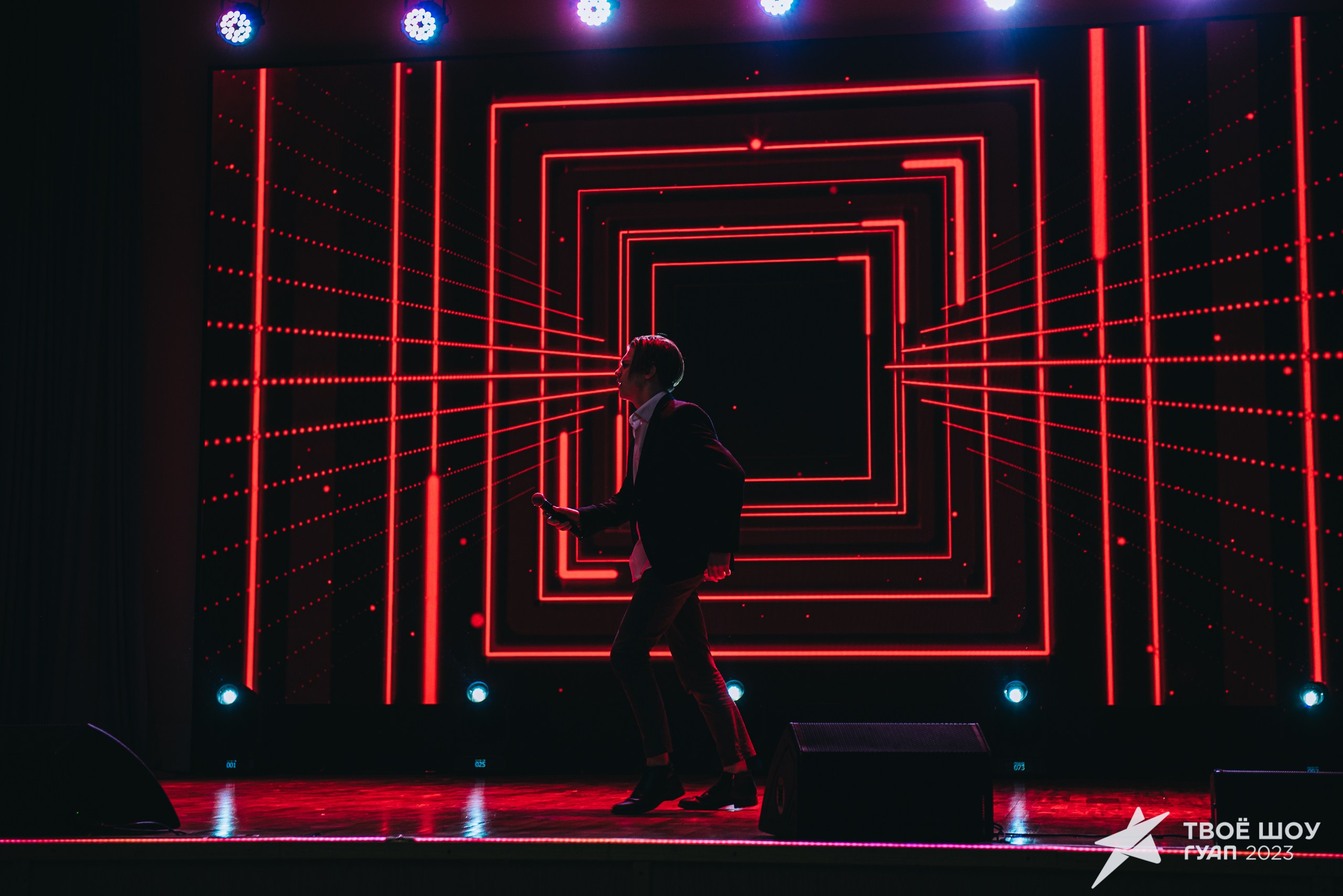 Твое Шоу ГУАП 2023