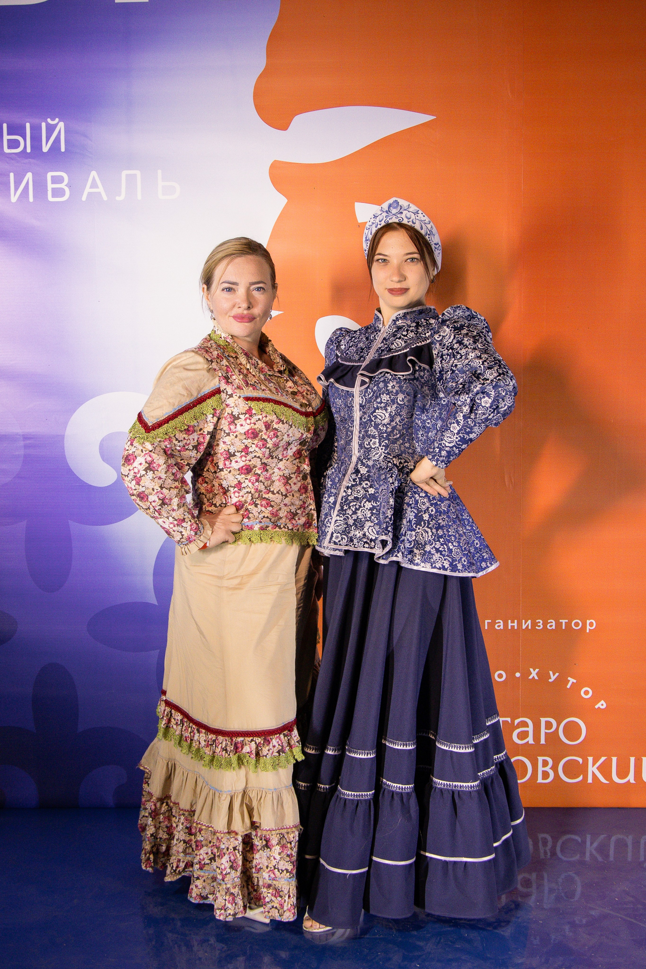 «Золотовка» фестиваль электронной казачьей музыки. Анна Рышкевич