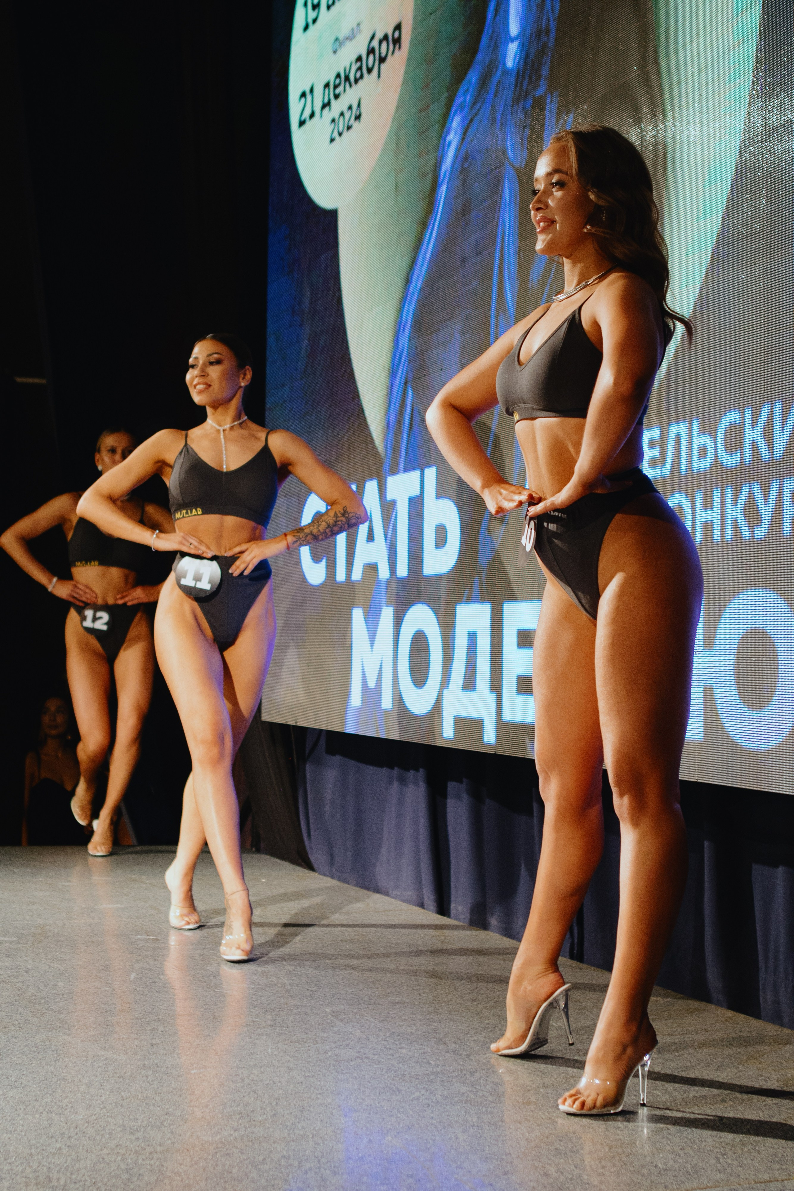 СТАТЬ МОДЕЛЬЮ. Фотограф Максим Мельников