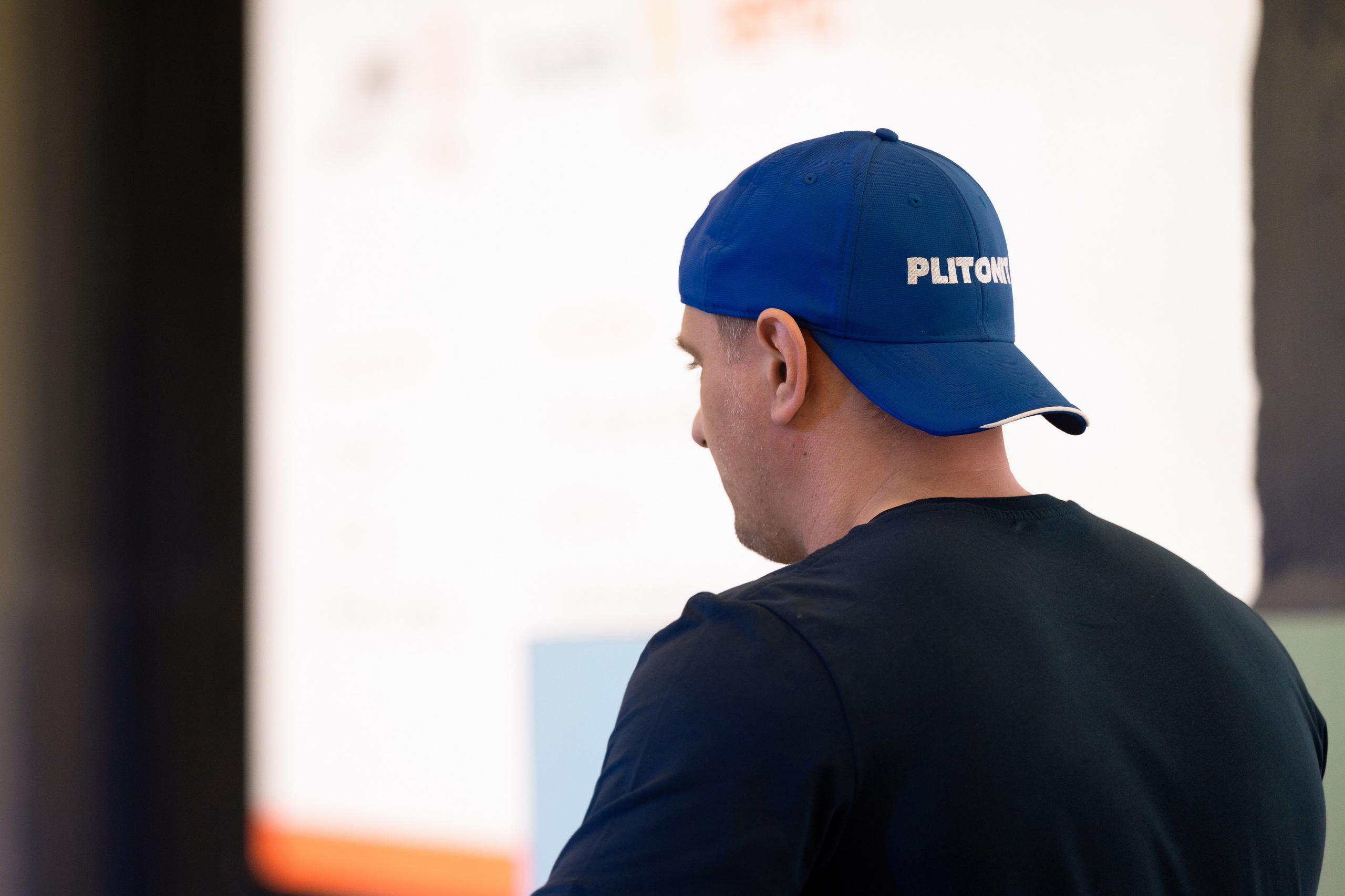 Форум от компании строительных материалов «Plitonit». Репортажный фотограф