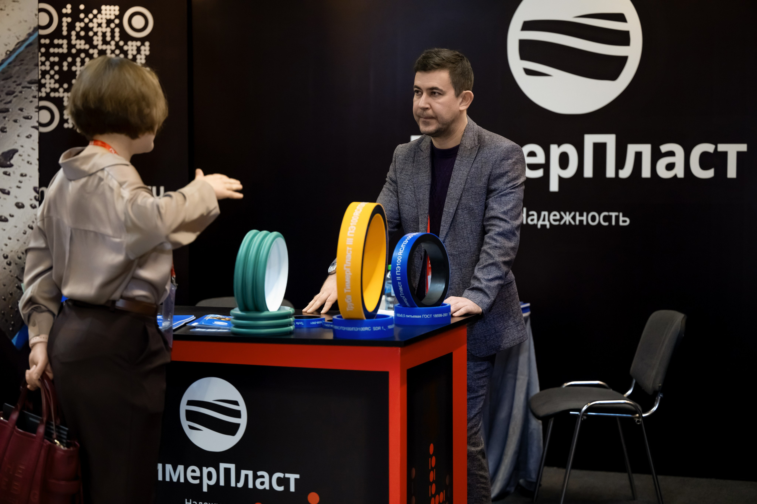 Репортажная фотосъёмка. Репортажный фотограф