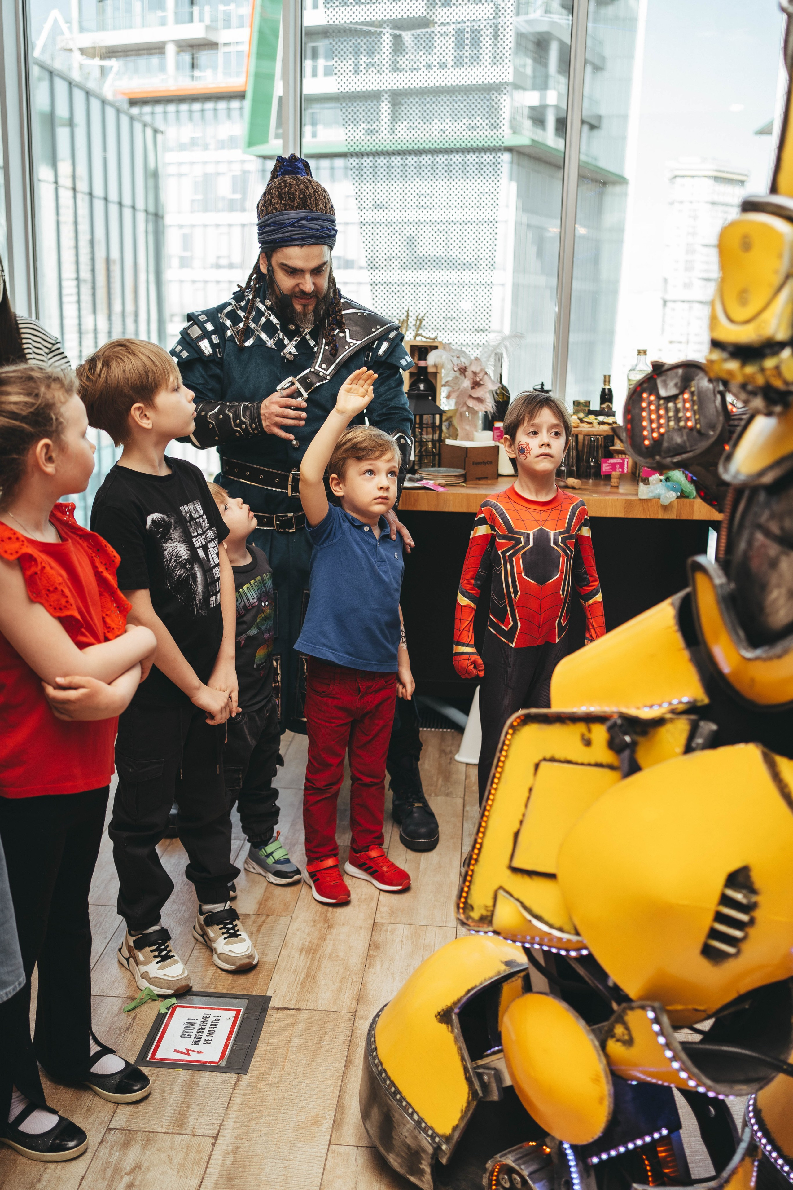 Макс 5 лет. Главная