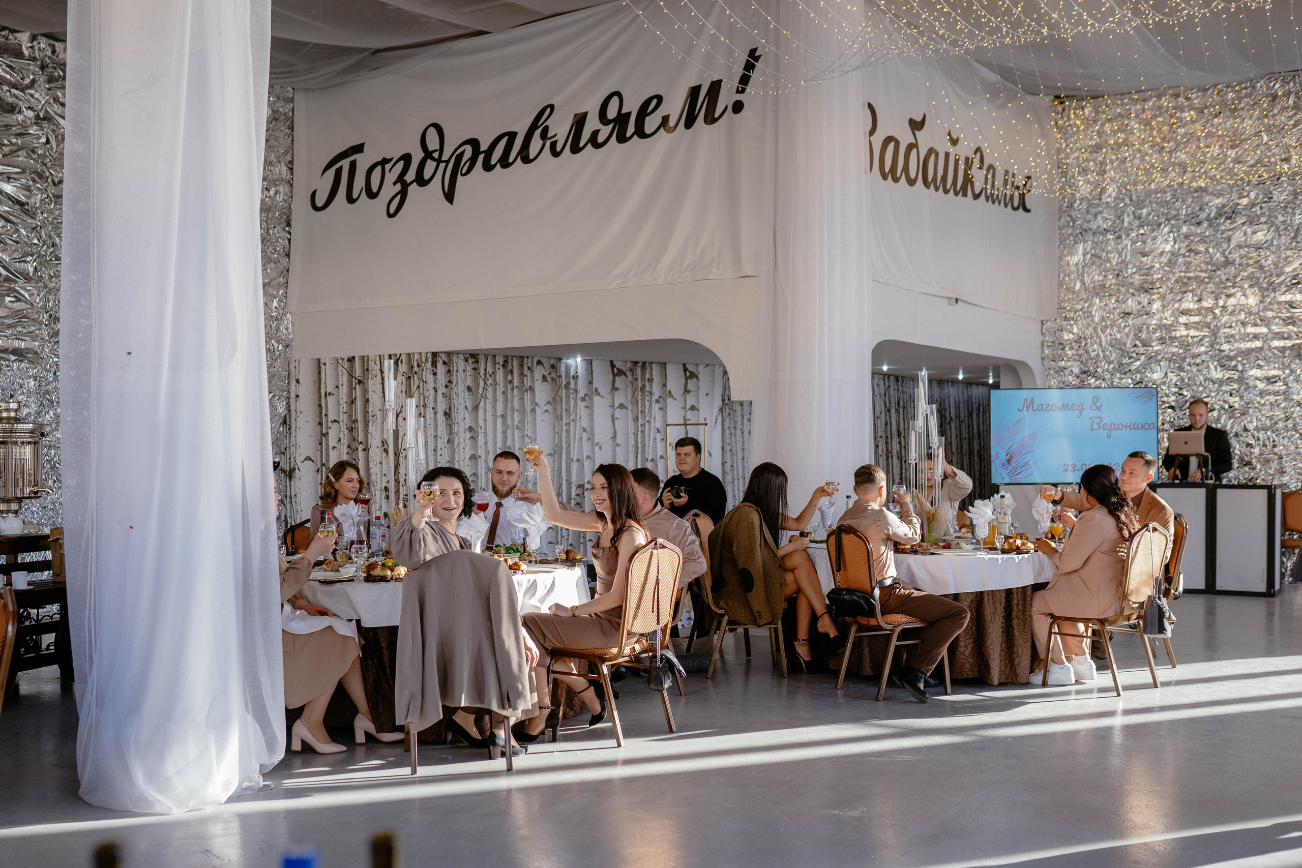 Свадебный день Магомеда и Вероники. Фотограф Чита. Индивидуальные портреты, LoveStory, свадьбы