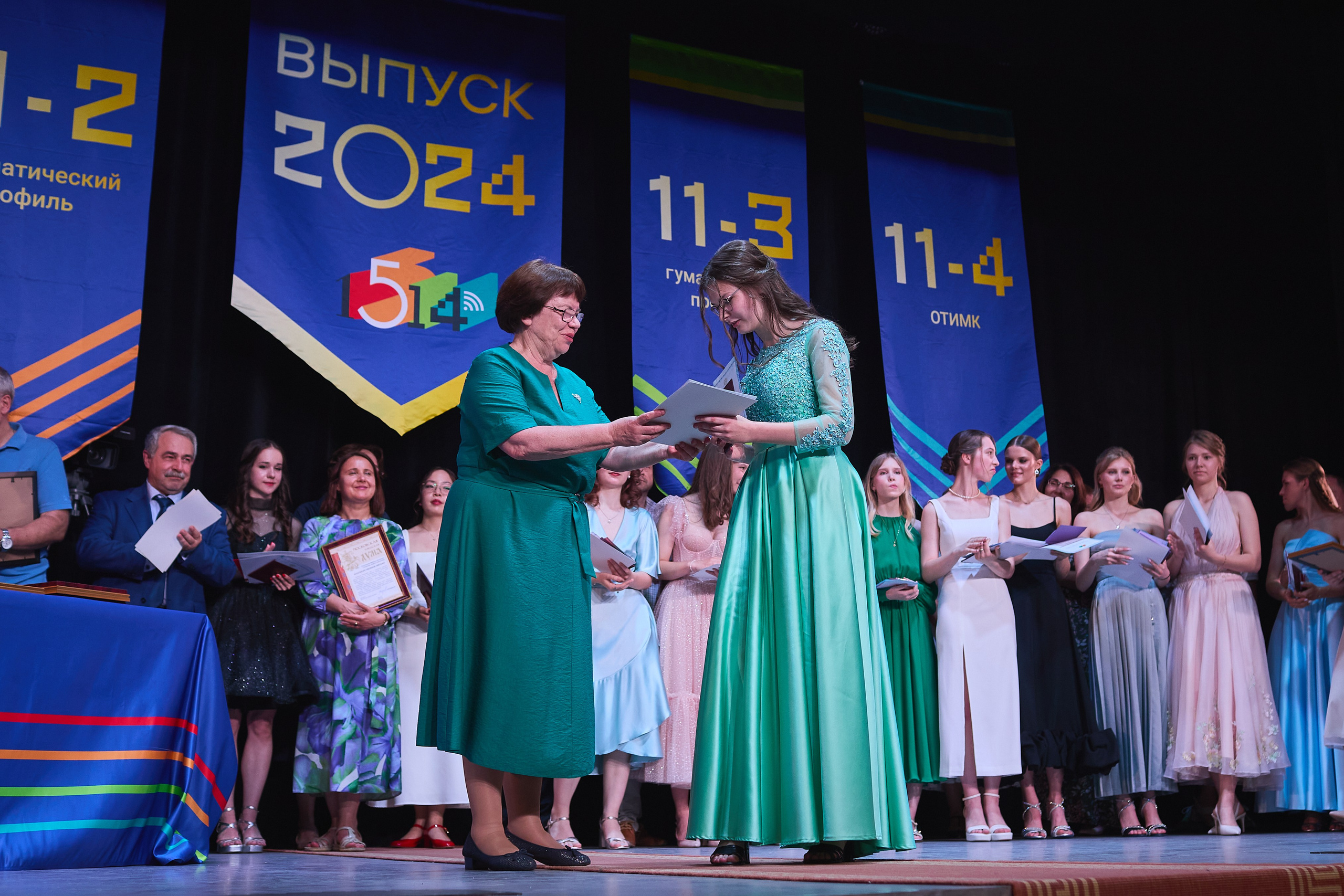 Выпускной 2024. Александр Осин — корпоративный и семейный фотограф в Москве