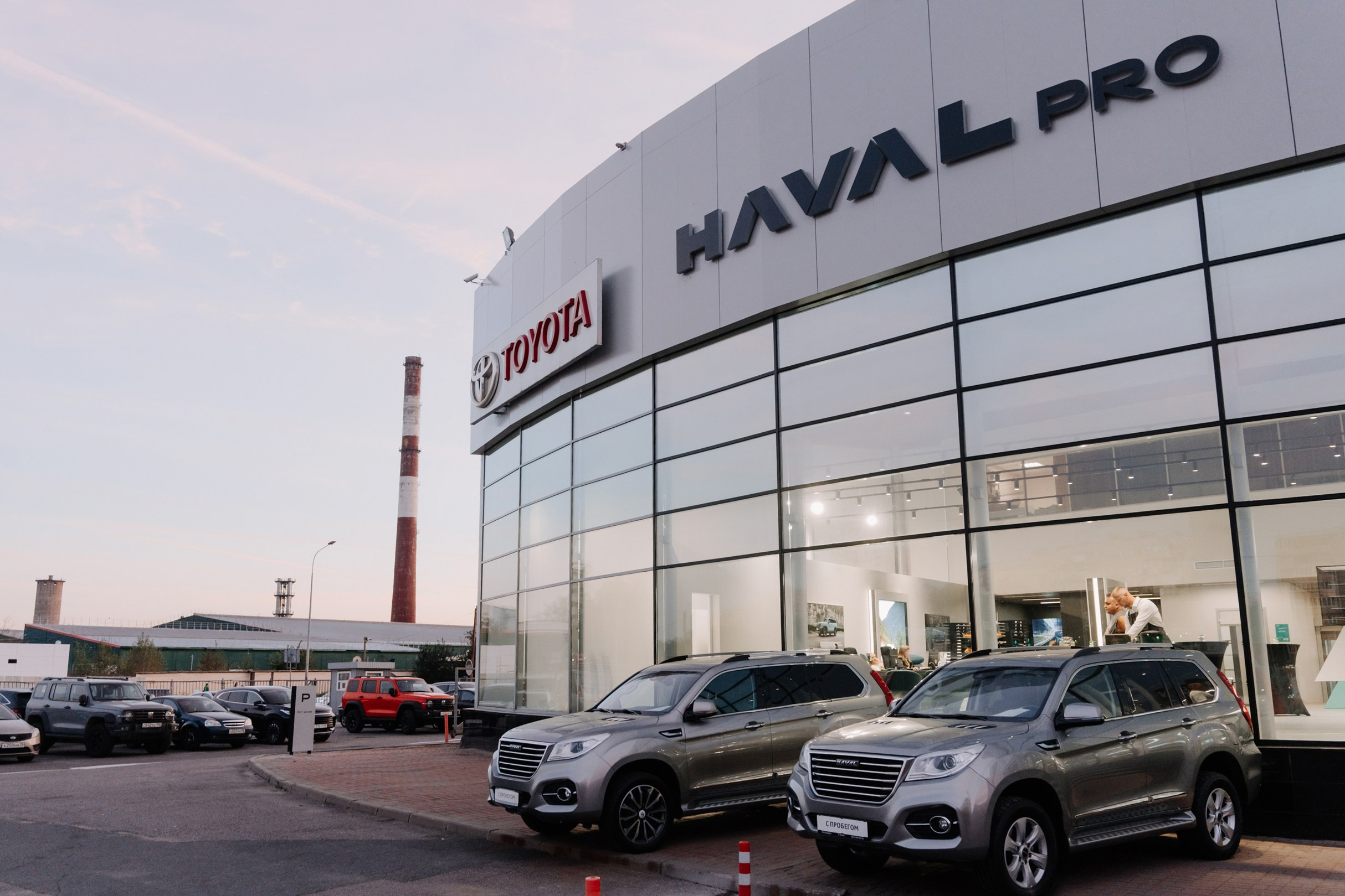 Презентация Haval H7. KORSHIKOV SERGEY